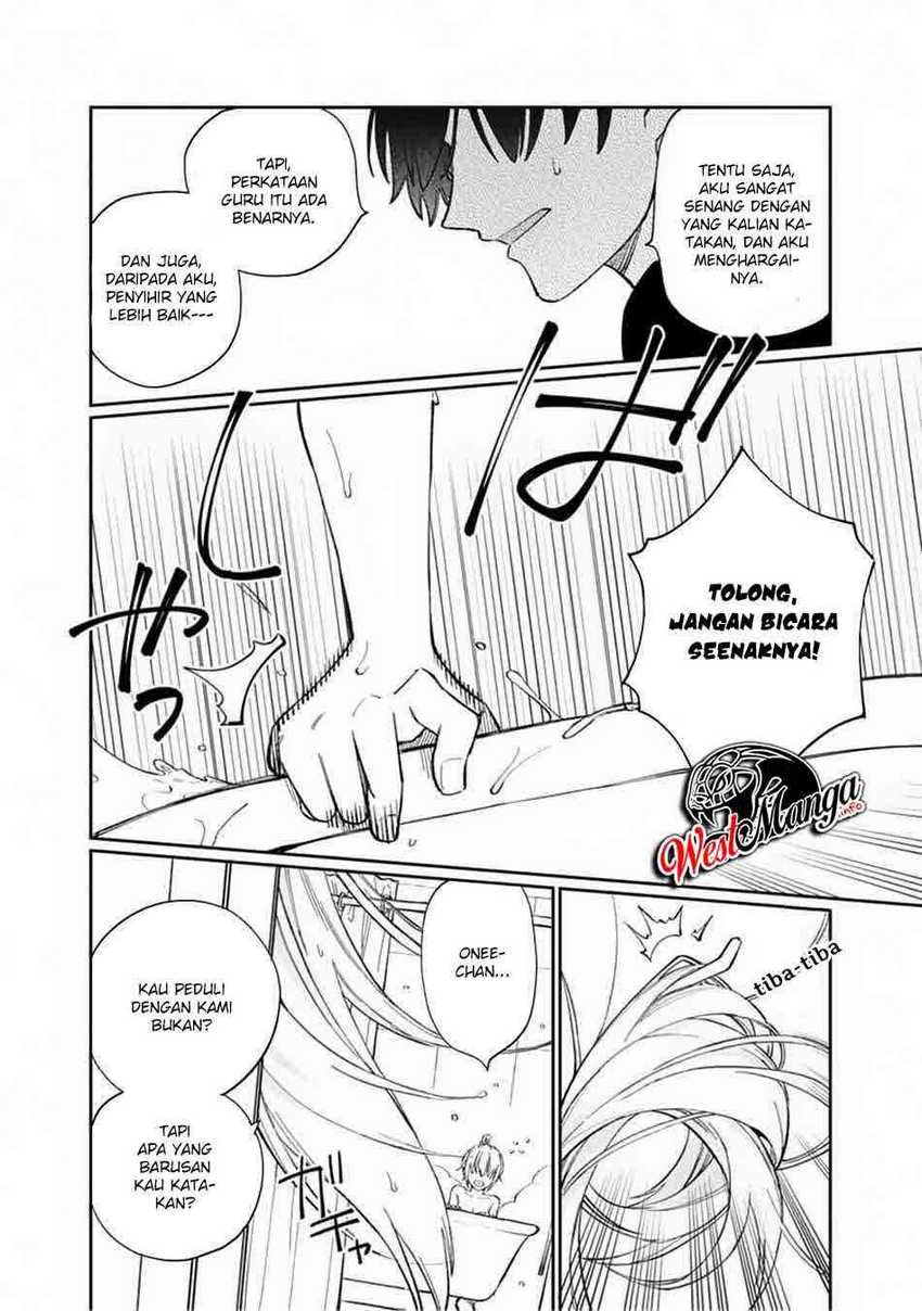 Boku no kawai musume wa futago no kenja ~tokugi ga debafu no teihen kuro madoushi, sodateta futago no musume ga S rank no dai kenja ni natte shimau~ Chapter 06 Image 20