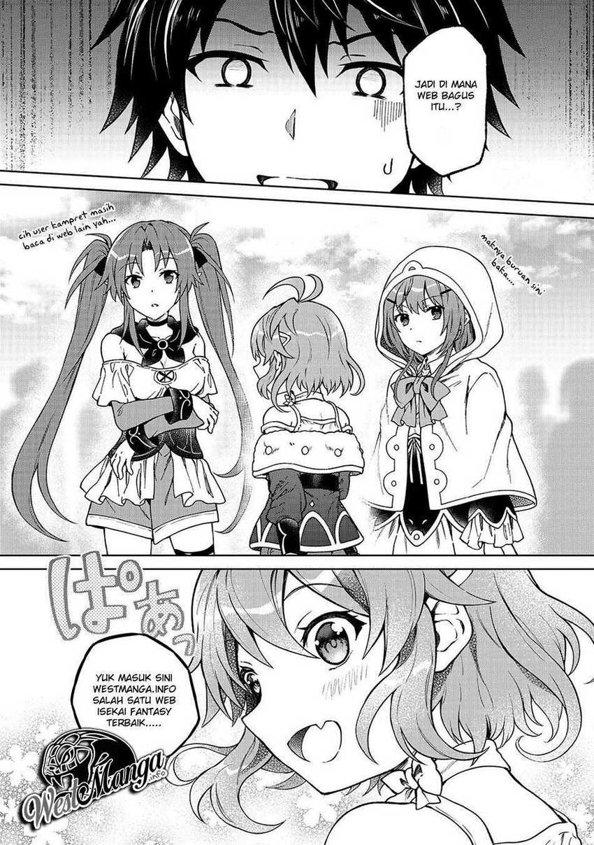 Boku no kawai musume wa futago no kenja ~tokugi ga debafu no teihen kuro madoushi, sodateta futago no musume ga S rank no dai kenja ni natte shimau~ Chapter 06 Image 27
