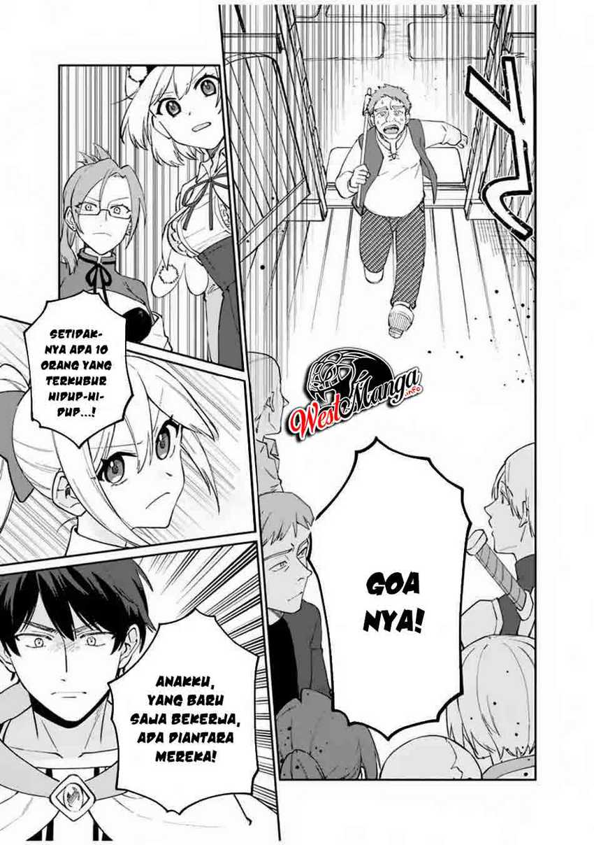 Boku no kawai musume wa futago no kenja ~tokugi ga debafu no teihen kuro madoushi, sodateta futago no musume ga S rank no dai kenja ni natte shimau~ Chapter 07 Image 20