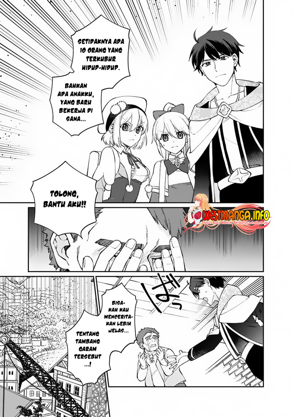 Boku no kawai musume wa futago no kenja ~tokugi ga debafu no teihen kuro madoushi, sodateta futago no musume ga S rank no dai kenja ni natte shimau~ Chapter 08 Image 1