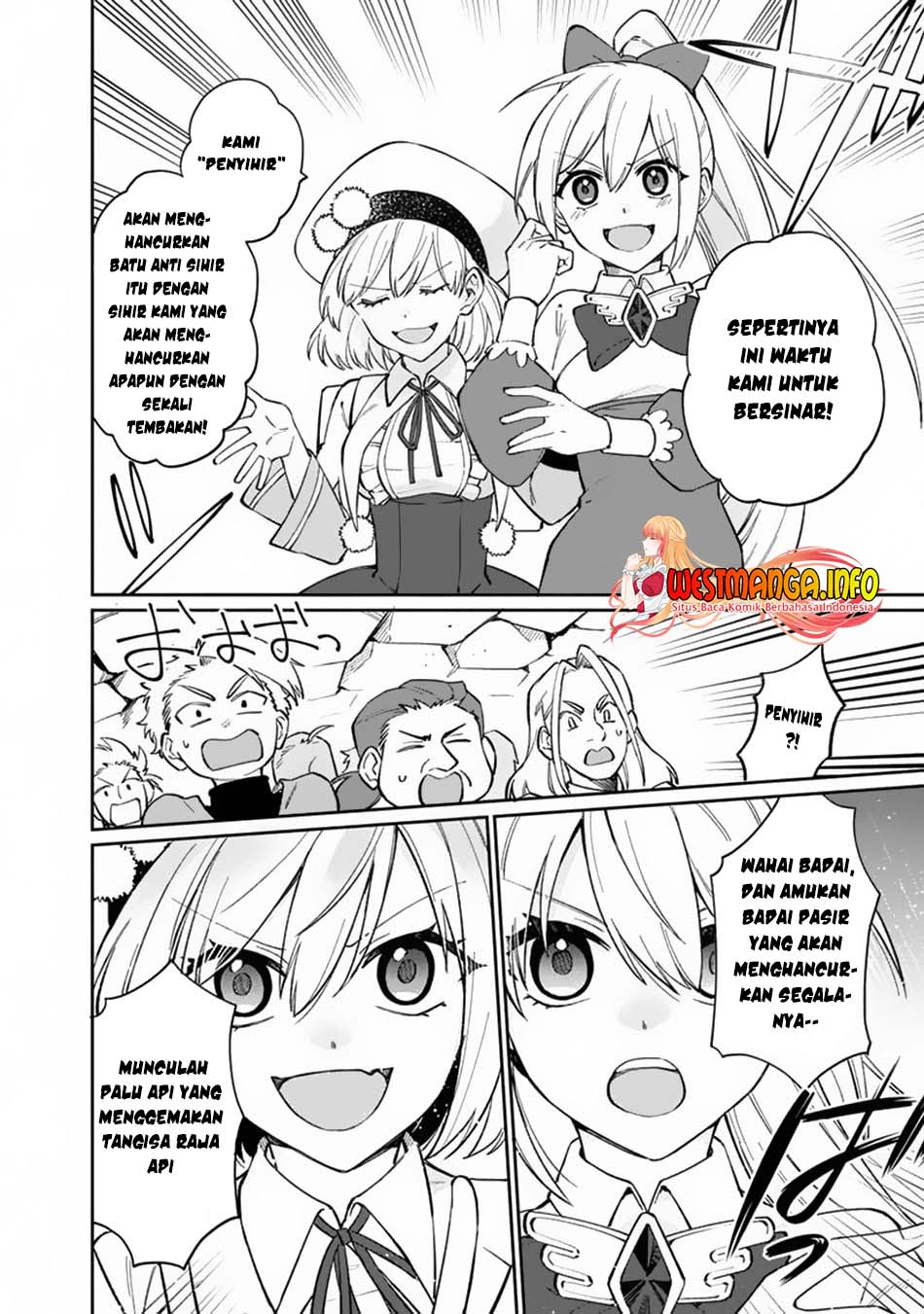 Boku no kawai musume wa futago no kenja ~tokugi ga debafu no teihen kuro madoushi, sodateta futago no musume ga S rank no dai kenja ni natte shimau~ Chapter 08 Image 11