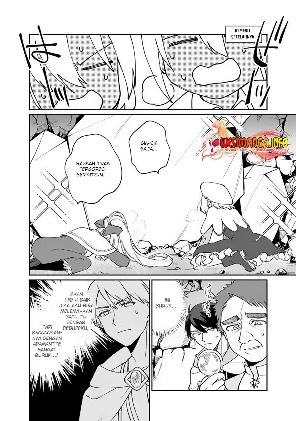 Boku no kawai musume wa futago no kenja ~tokugi ga debafu no teihen kuro madoushi, sodateta futago no musume ga S rank no dai kenja ni natte shimau~ Chapter 08 Image 16