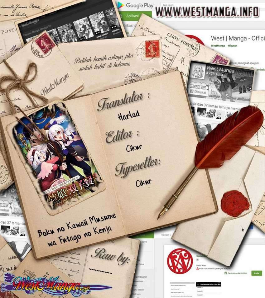 Boku no kawai musume wa futago no kenja ~tokugi ga debafu no teihen kuro madoushi, sodateta futago no musume ga S rank no dai kenja ni natte shimau~ Chapter 1.1 Image 2