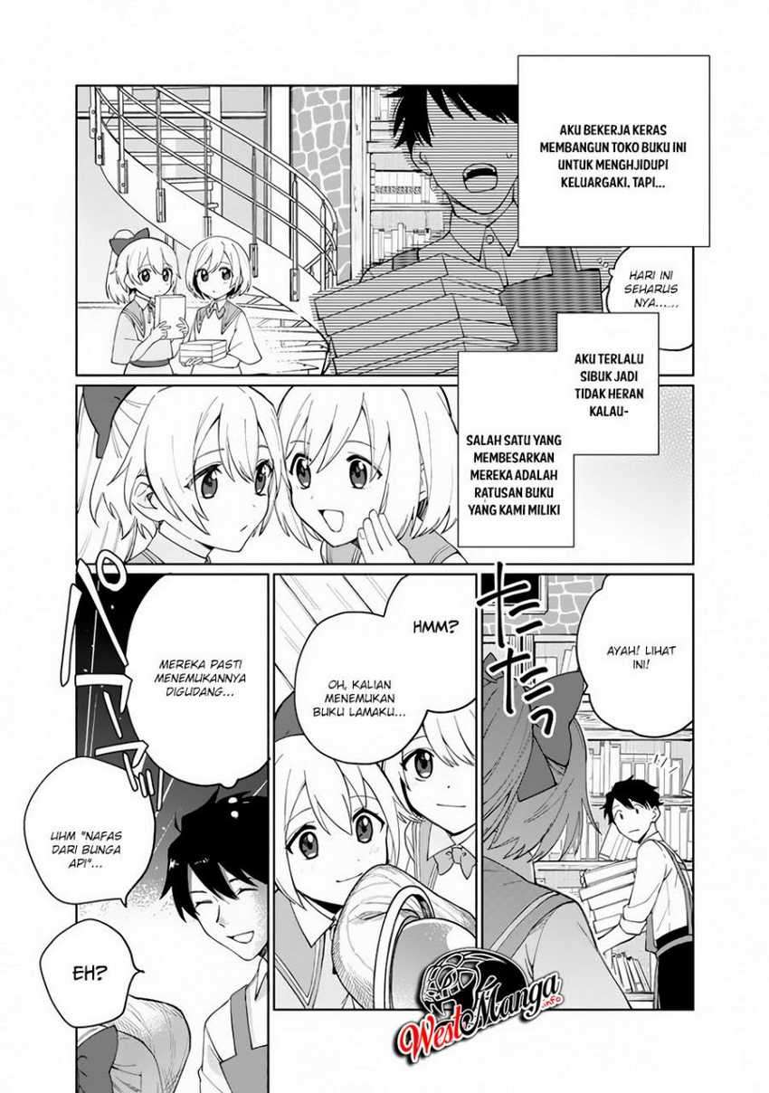 Boku no kawai musume wa futago no kenja ~tokugi ga debafu no teihen kuro madoushi, sodateta futago no musume ga S rank no dai kenja ni natte shimau~ Chapter 1.1 Image 18