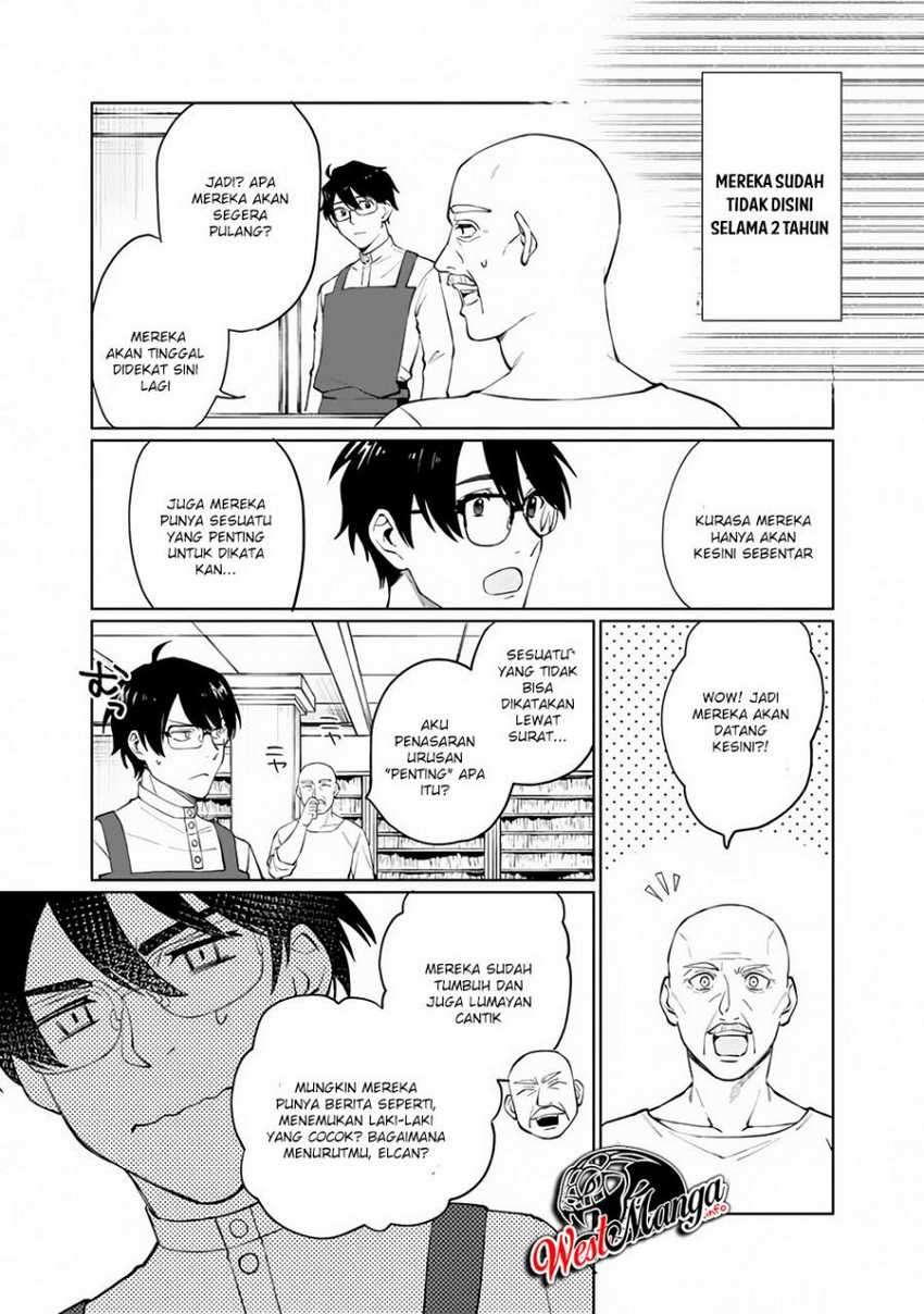 Boku no kawai musume wa futago no kenja ~tokugi ga debafu no teihen kuro madoushi, sodateta futago no musume ga S rank no dai kenja ni natte shimau~ Chapter 1.2 Image 4