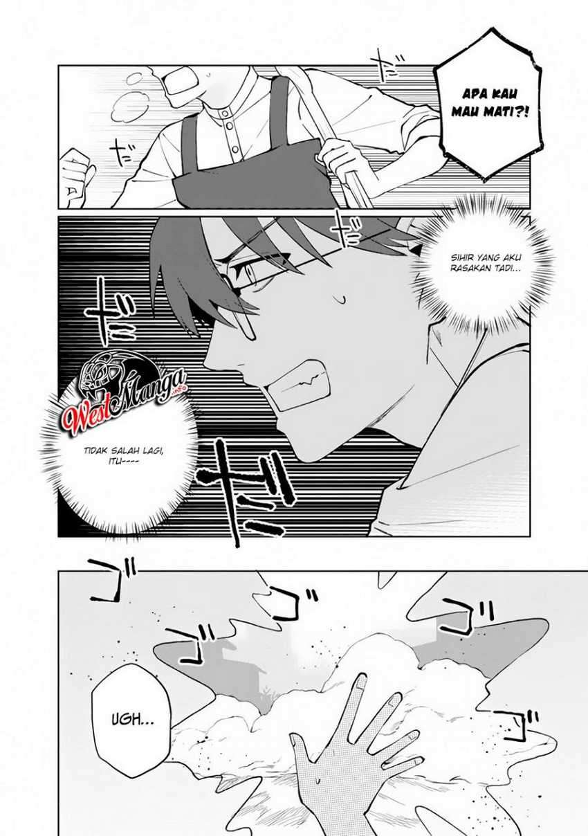 Boku no kawai musume wa futago no kenja ~tokugi ga debafu no teihen kuro madoushi, sodateta futago no musume ga S rank no dai kenja ni natte shimau~ Chapter 1.2 Image 12