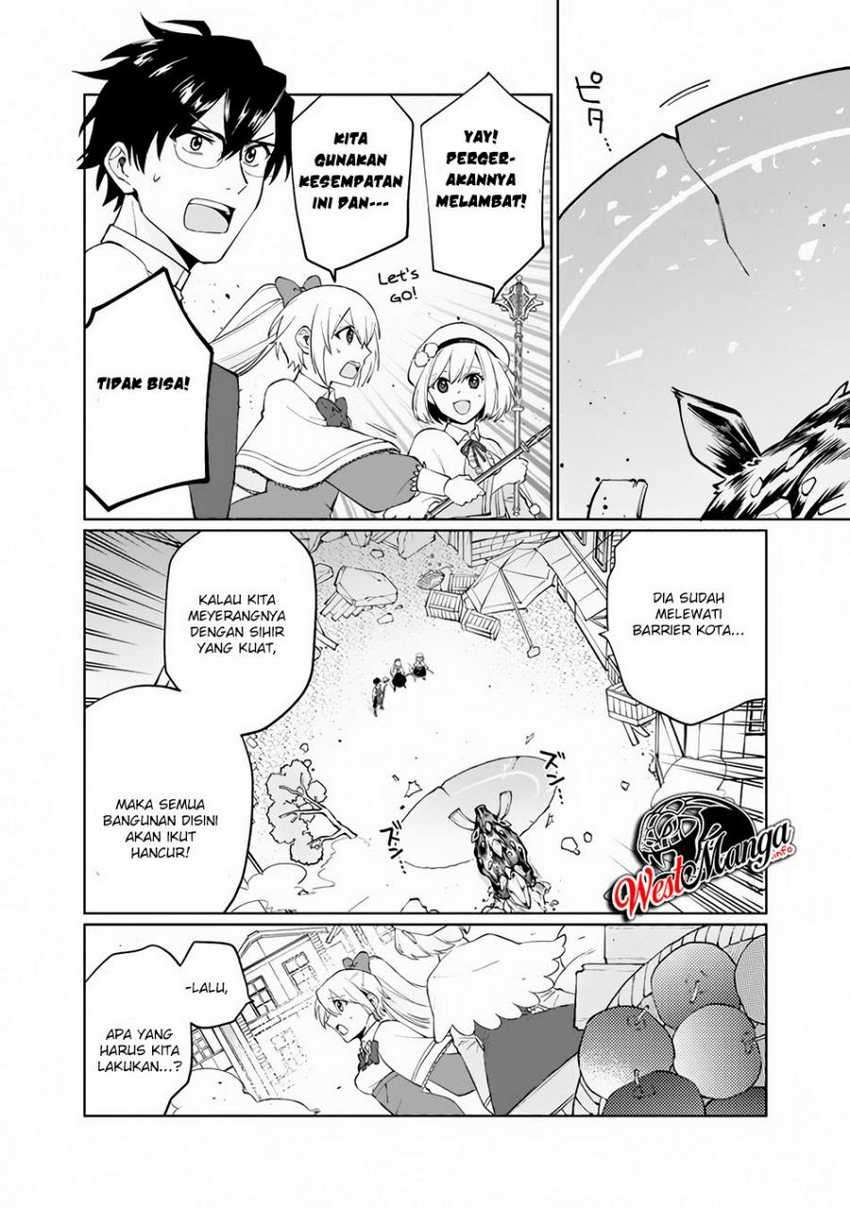 Boku no kawai musume wa futago no kenja ~tokugi ga debafu no teihen kuro madoushi, sodateta futago no musume ga S rank no dai kenja ni natte shimau~ Chapter 1.2 Image 19