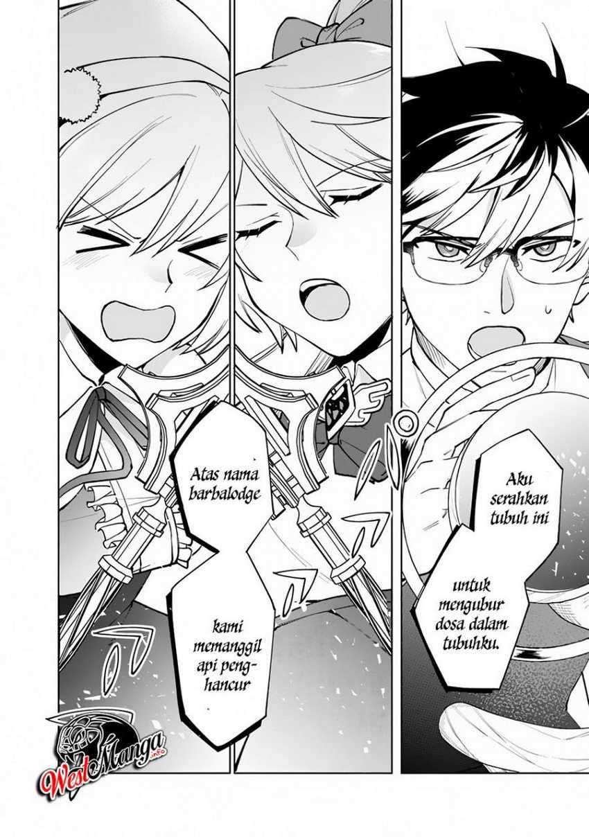 Boku no kawai musume wa futago no kenja ~tokugi ga debafu no teihen kuro madoushi, sodateta futago no musume ga S rank no dai kenja ni natte shimau~ Chapter 1.2 Image 23