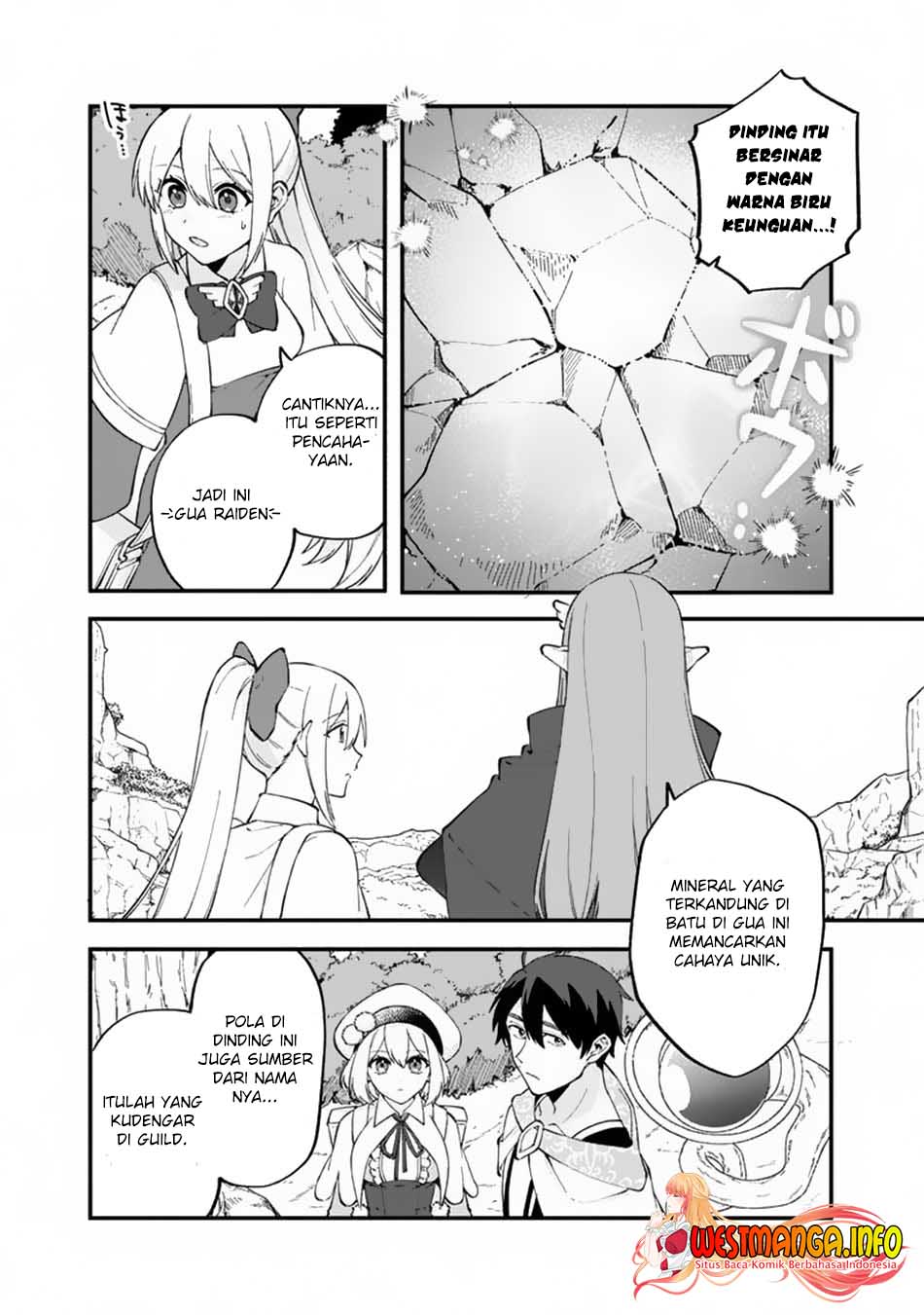 Boku no kawai musume wa futago no kenja ~tokugi ga debafu no teihen kuro madoushi, sodateta futago no musume ga S rank no dai kenja ni natte shimau~ Chapter 10 Image 12