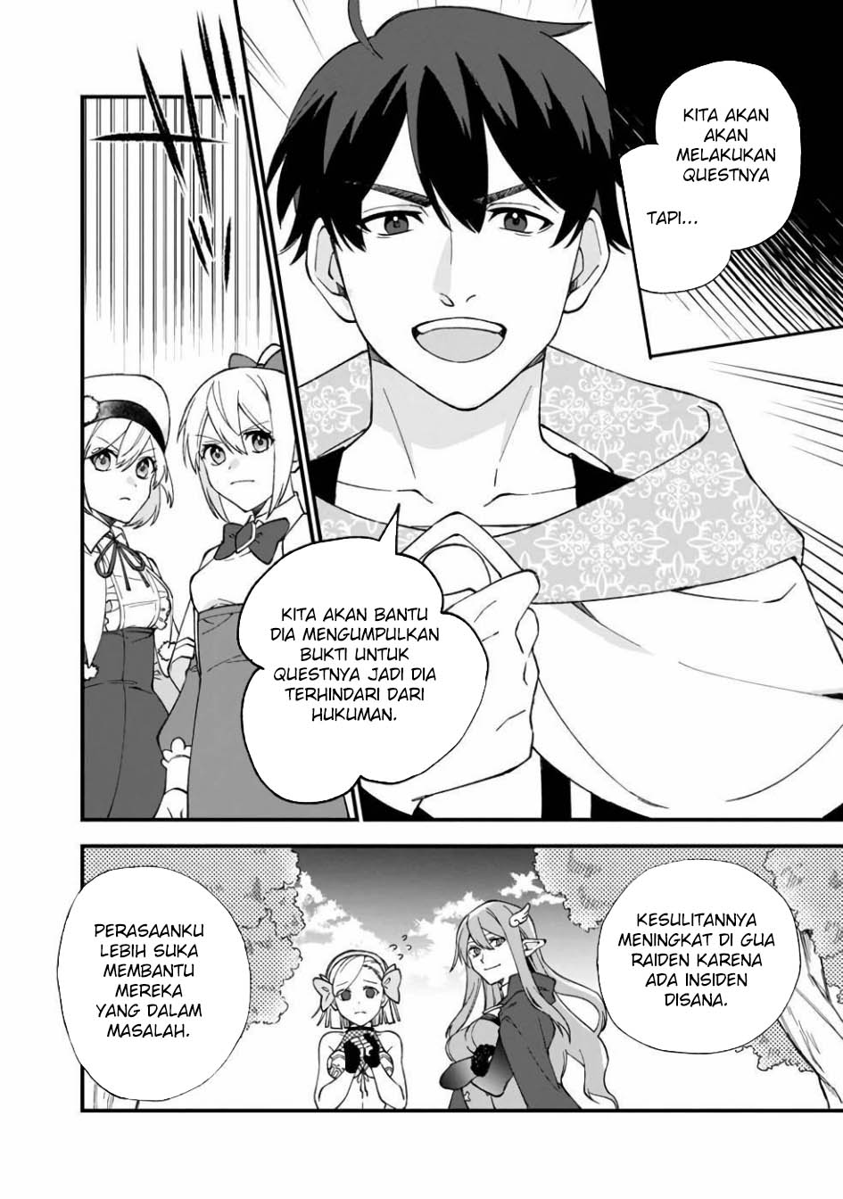 Boku no kawai musume wa futago no kenja ~tokugi ga debafu no teihen kuro madoushi, sodateta futago no musume ga S rank no dai kenja ni natte shimau~ Chapter 11 Image 11