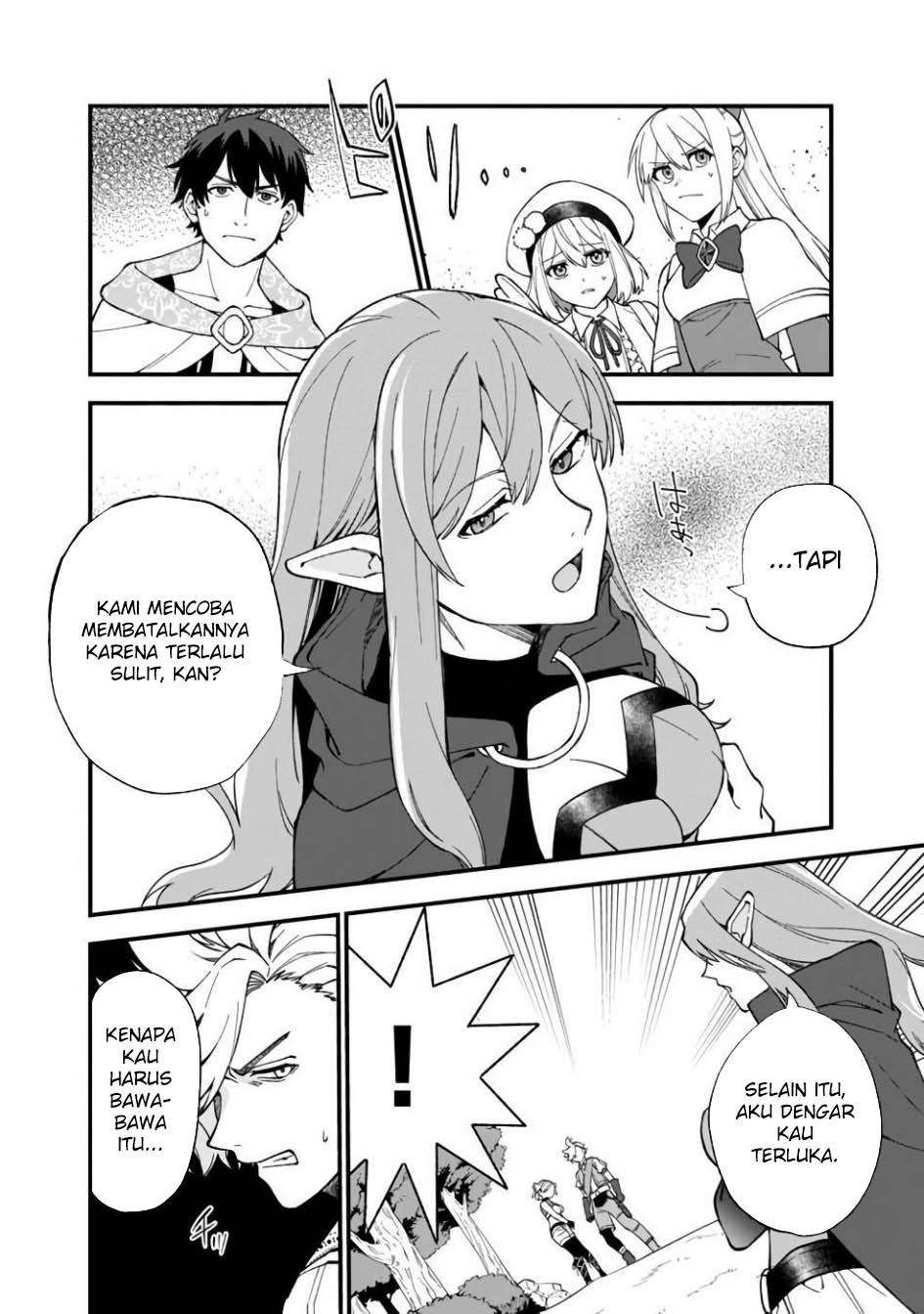 Boku no kawai musume wa futago no kenja ~tokugi ga debafu no teihen kuro madoushi, sodateta futago no musume ga S rank no dai kenja ni natte shimau~ Chapter 11 Image 20