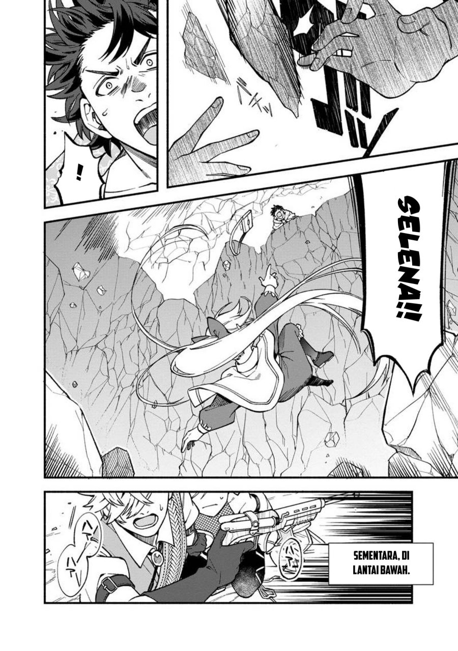 Boku no kawai musume wa futago no kenja ~tokugi ga debafu no teihen kuro madoushi, sodateta futago no musume ga S rank no dai kenja ni natte shimau~ Chapter 13 Fix Image 3