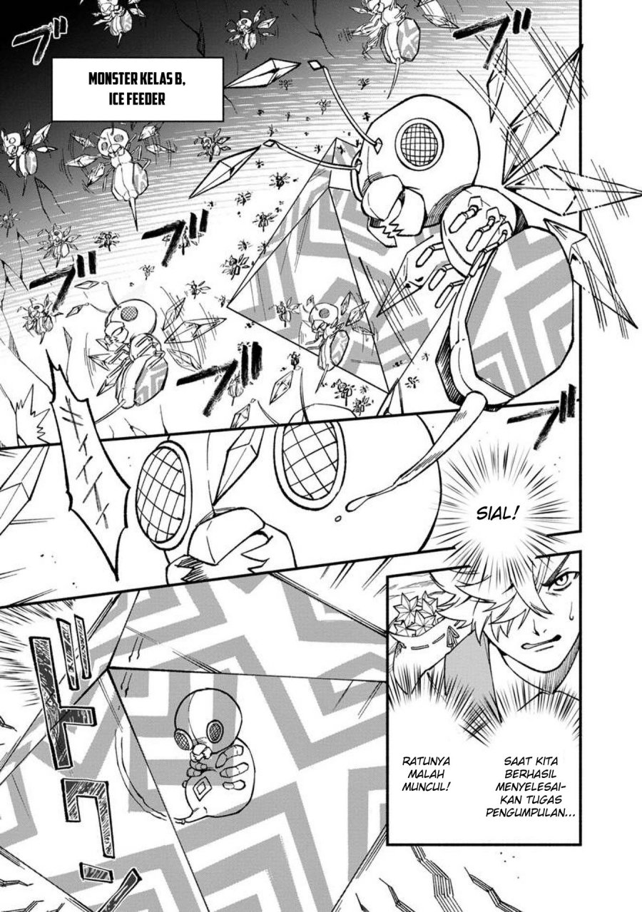 Boku no kawai musume wa futago no kenja ~tokugi ga debafu no teihen kuro madoushi, sodateta futago no musume ga S rank no dai kenja ni natte shimau~ Chapter 13 Fix Image 4