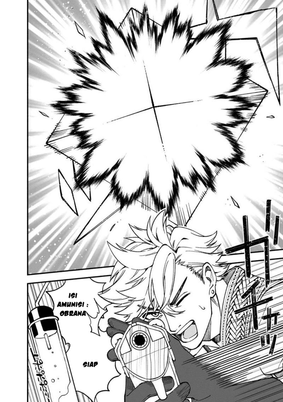 Boku no kawai musume wa futago no kenja ~tokugi ga debafu no teihen kuro madoushi, sodateta futago no musume ga S rank no dai kenja ni natte shimau~ Chapter 13 Fix Image 7