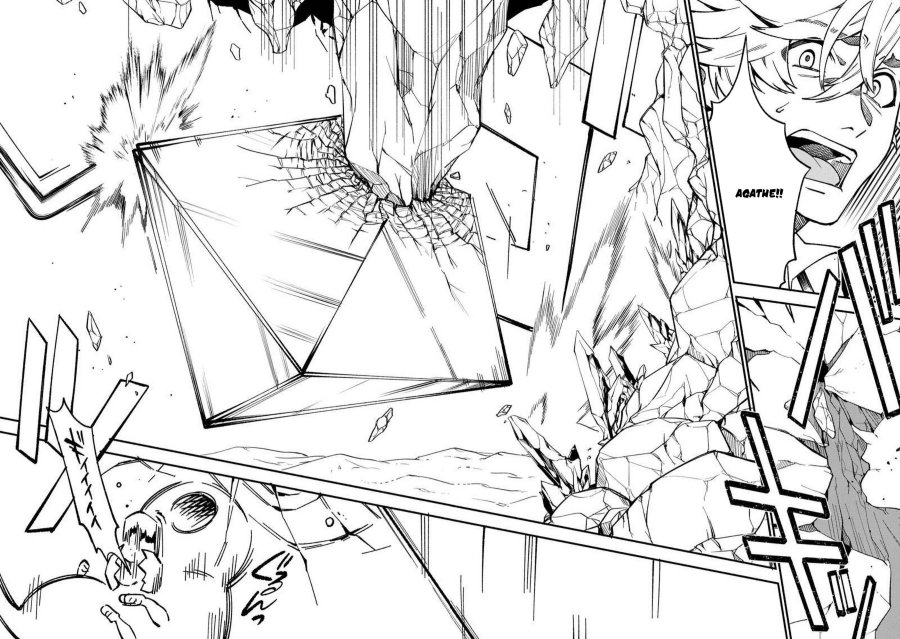 Boku no kawai musume wa futago no kenja ~tokugi ga debafu no teihen kuro madoushi, sodateta futago no musume ga S rank no dai kenja ni natte shimau~ Chapter 13 Fix Image 11