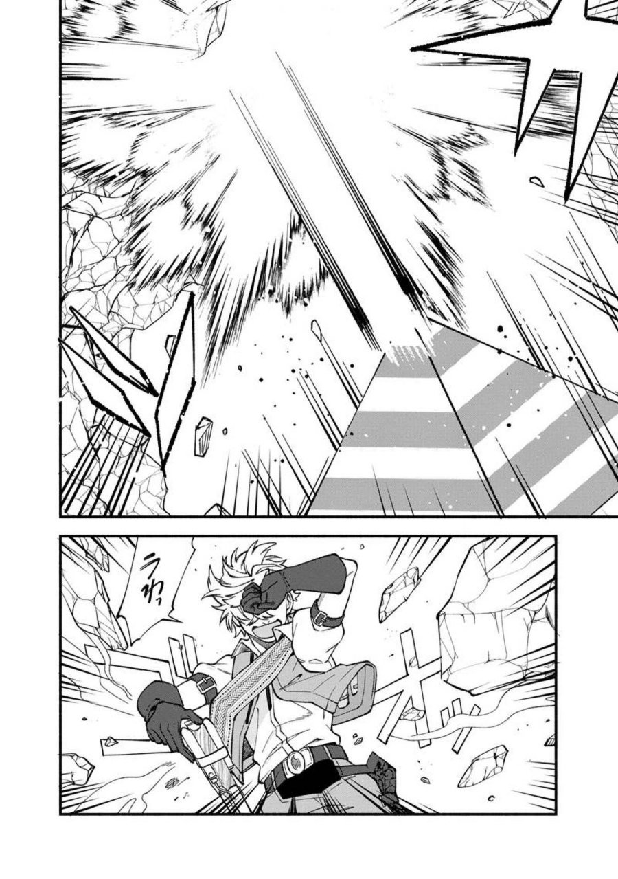 Boku no kawai musume wa futago no kenja ~tokugi ga debafu no teihen kuro madoushi, sodateta futago no musume ga S rank no dai kenja ni natte shimau~ Chapter 13 Fix Image 12