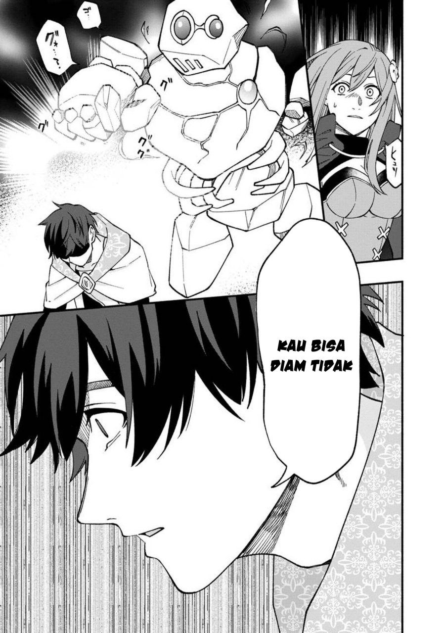 Boku no kawai musume wa futago no kenja ~tokugi ga debafu no teihen kuro madoushi, sodateta futago no musume ga S rank no dai kenja ni natte shimau~ Chapter 13 Fix Image 23