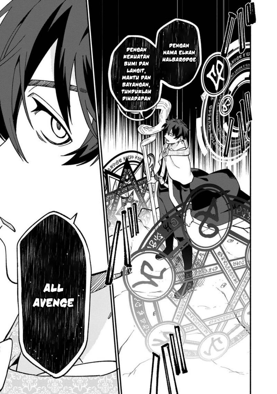 Boku no kawai musume wa futago no kenja ~tokugi ga debafu no teihen kuro madoushi, sodateta futago no musume ga S rank no dai kenja ni natte shimau~ Chapter 13 Fix Image 25