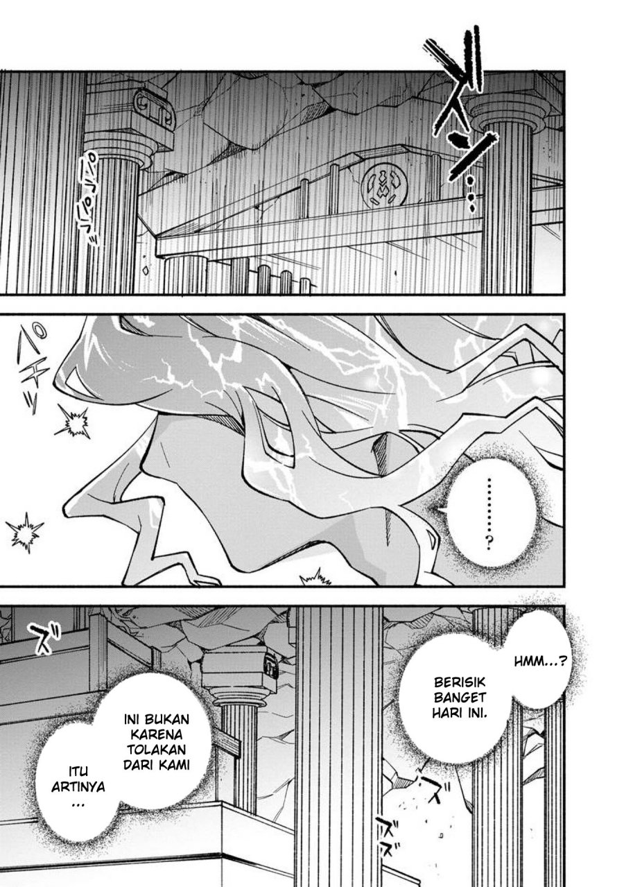 Boku no kawai musume wa futago no kenja ~tokugi ga debafu no teihen kuro madoushi, sodateta futago no musume ga S rank no dai kenja ni natte shimau~ Chapter 13 Fix Image 27