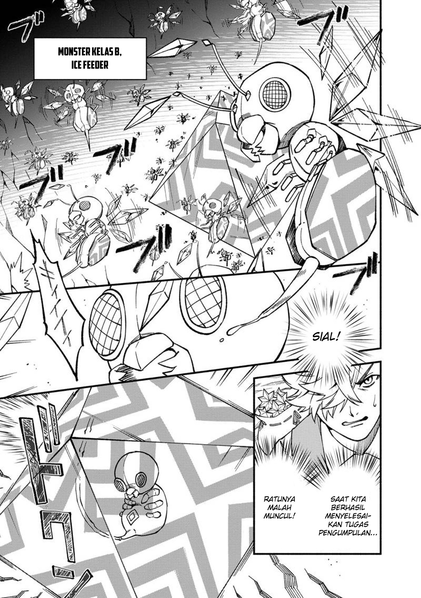 Boku no kawai musume wa futago no kenja ~tokugi ga debafu no teihen kuro madoushi, sodateta futago no musume ga S rank no dai kenja ni natte shimau~ Chapter 13 Image 4