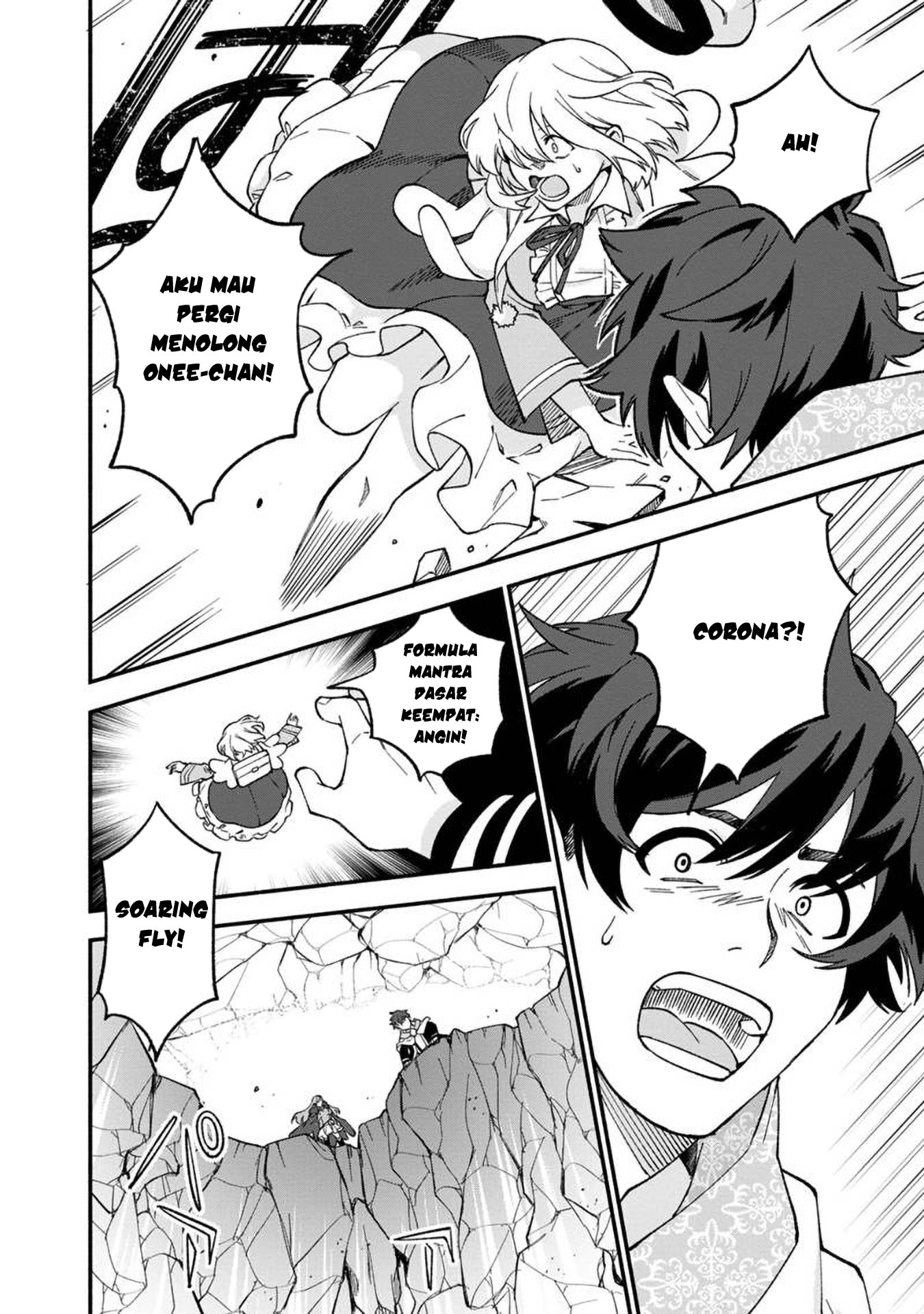 Boku no kawai musume wa futago no kenja ~tokugi ga debafu no teihen kuro madoushi, sodateta futago no musume ga S rank no dai kenja ni natte shimau~ Chapter 13 Image 18