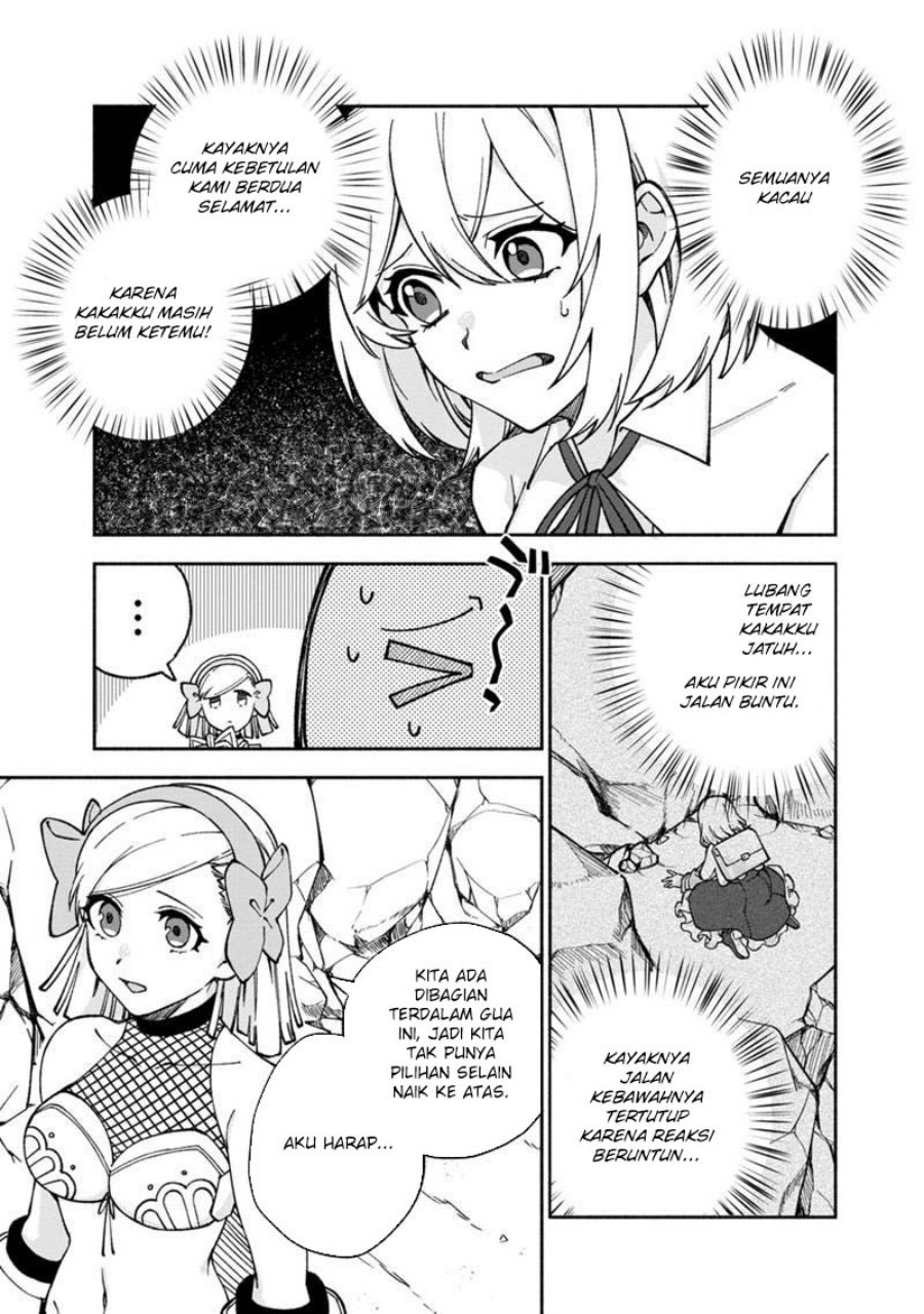Boku no kawai musume wa futago no kenja ~tokugi ga debafu no teihen kuro madoushi, sodateta futago no musume ga S rank no dai kenja ni natte shimau~ Chapter 14 Fix Image 6