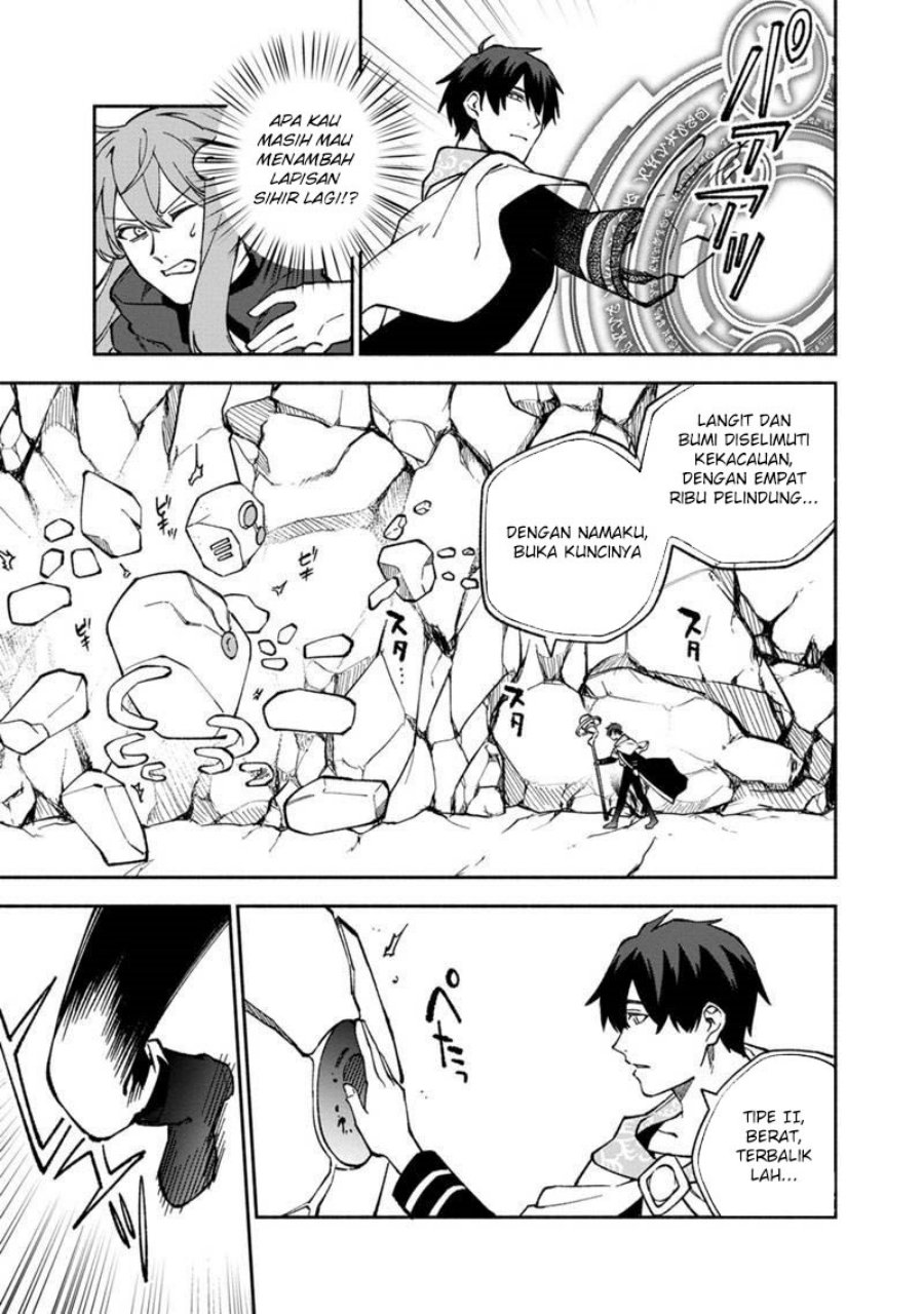 Boku no kawai musume wa futago no kenja ~tokugi ga debafu no teihen kuro madoushi, sodateta futago no musume ga S rank no dai kenja ni natte shimau~ Chapter 14 Fix Image 10