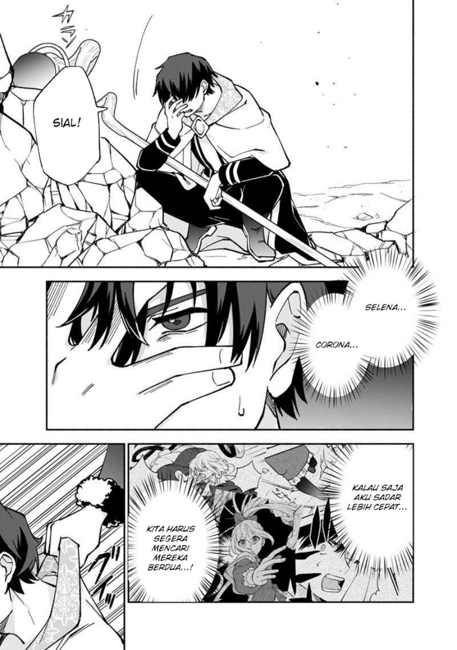 Boku no kawai musume wa futago no kenja ~tokugi ga debafu no teihen kuro madoushi, sodateta futago no musume ga S rank no dai kenja ni natte shimau~ Chapter 14 Fix Image 16