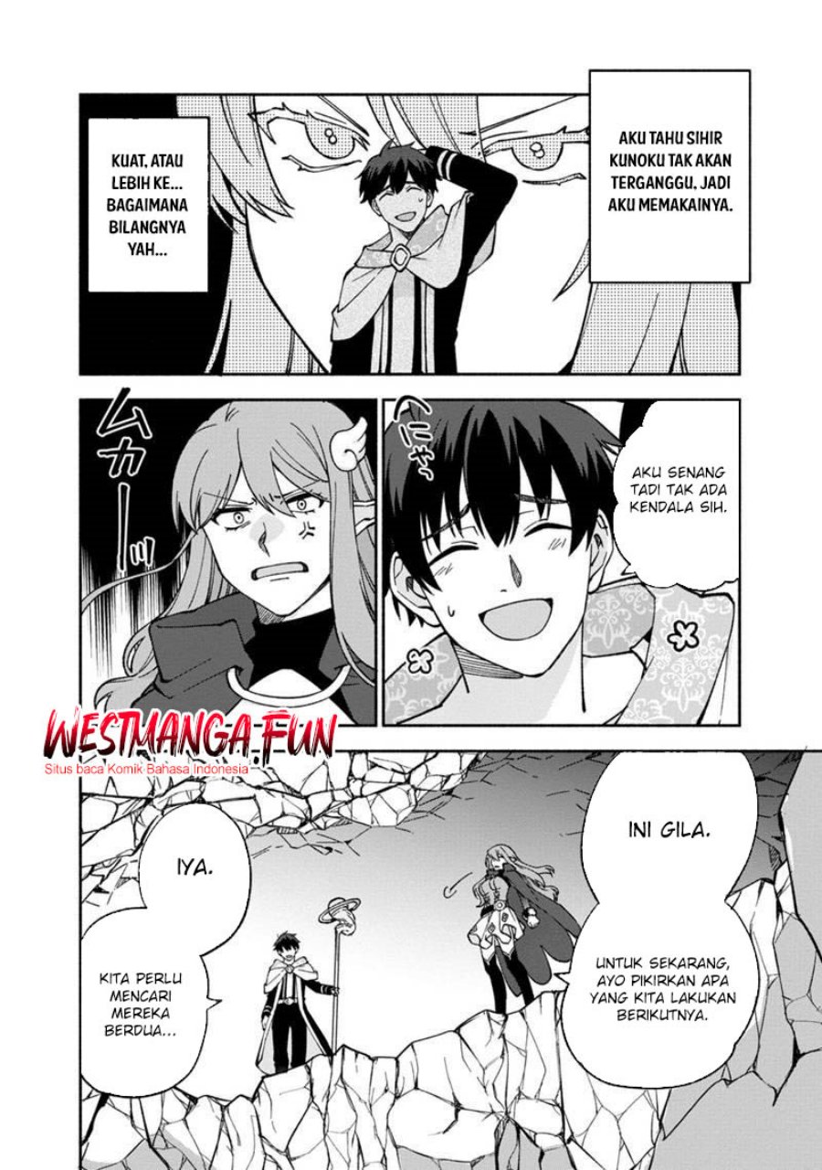 Boku no kawai musume wa futago no kenja ~tokugi ga debafu no teihen kuro madoushi, sodateta futago no musume ga S rank no dai kenja ni natte shimau~ Chapter 14 Fix Image 22