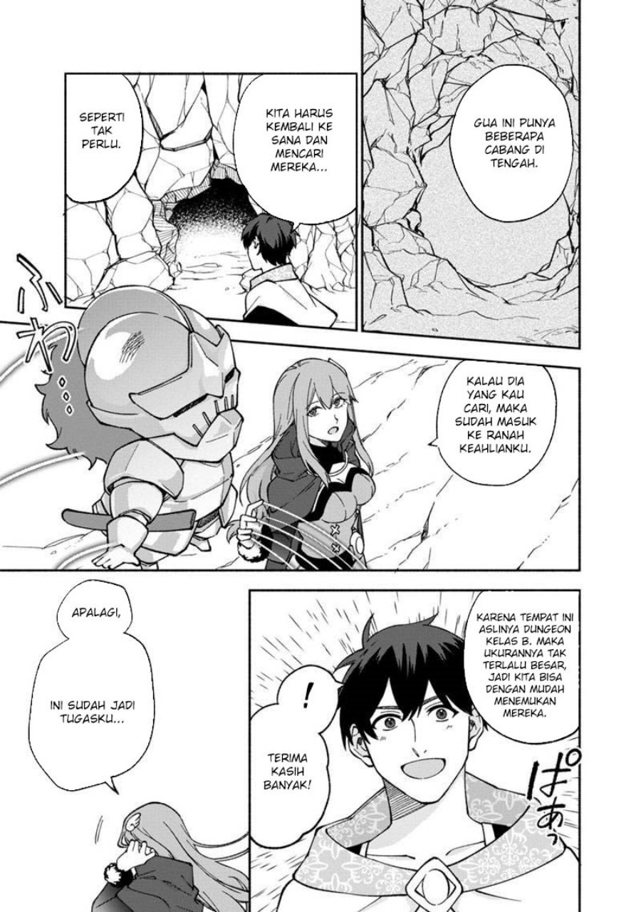 Boku no kawai musume wa futago no kenja ~tokugi ga debafu no teihen kuro madoushi, sodateta futago no musume ga S rank no dai kenja ni natte shimau~ Chapter 14 Fix Image 23