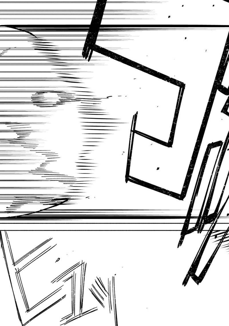 Boku no kawai musume wa futago no kenja ~tokugi ga debafu no teihen kuro madoushi, sodateta futago no musume ga S rank no dai kenja ni natte shimau~ Chapter 14 Image 12