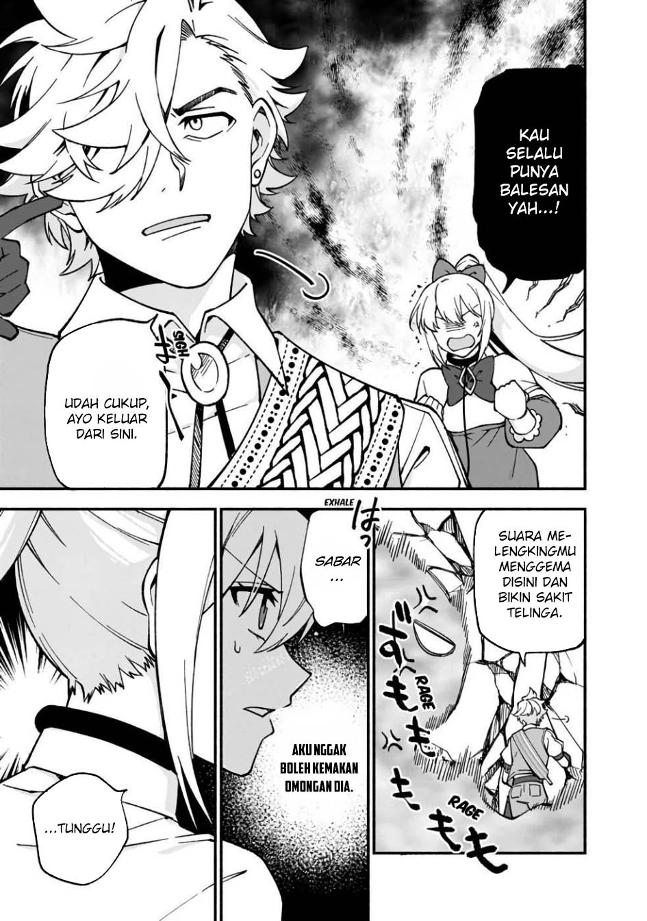 Boku no kawai musume wa futago no kenja ~tokugi ga debafu no teihen kuro madoushi, sodateta futago no musume ga S rank no dai kenja ni natte shimau~ Chapter 15 Image 8