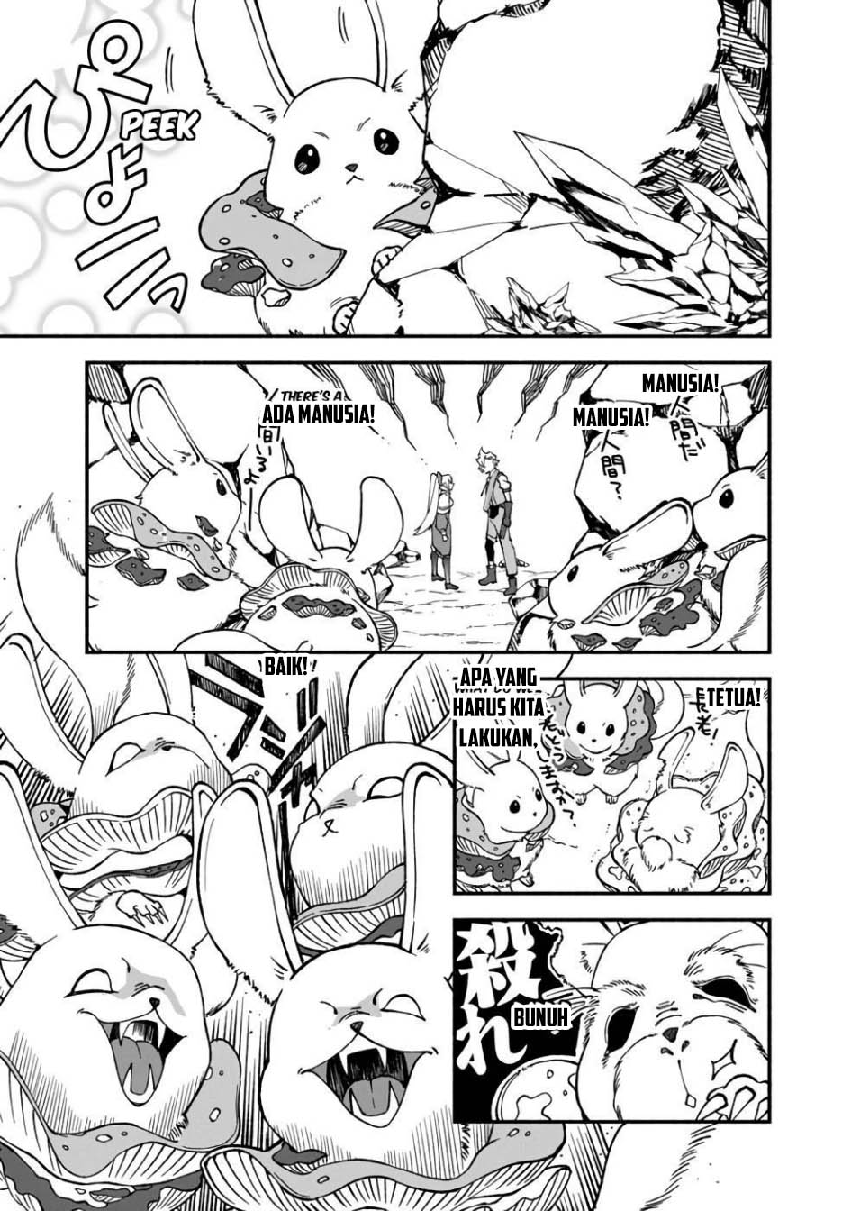 Boku no kawai musume wa futago no kenja ~tokugi ga debafu no teihen kuro madoushi, sodateta futago no musume ga S rank no dai kenja ni natte shimau~ Chapter 15 Image 12