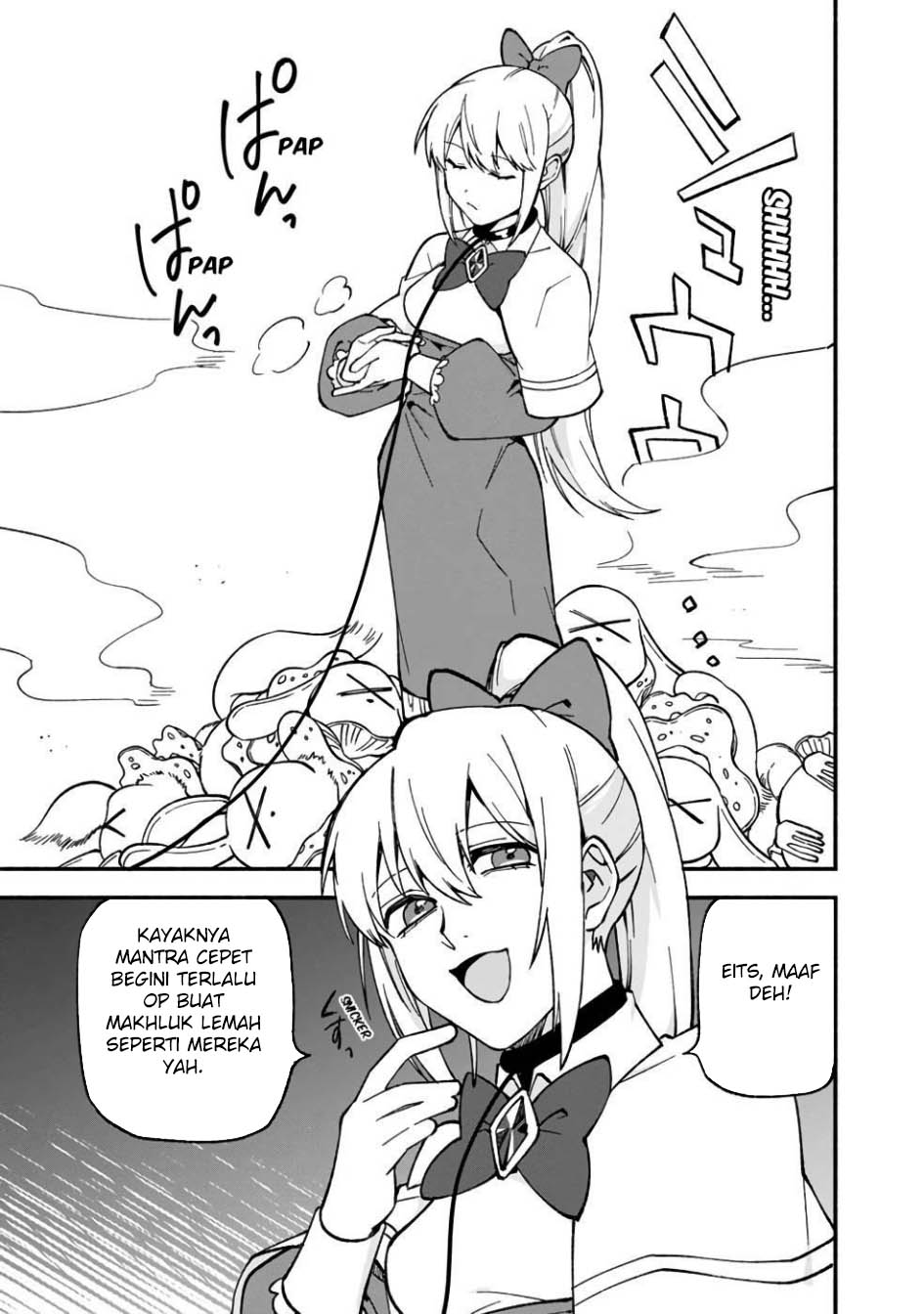 Boku no kawai musume wa futago no kenja ~tokugi ga debafu no teihen kuro madoushi, sodateta futago no musume ga S rank no dai kenja ni natte shimau~ Chapter 15 Image 16