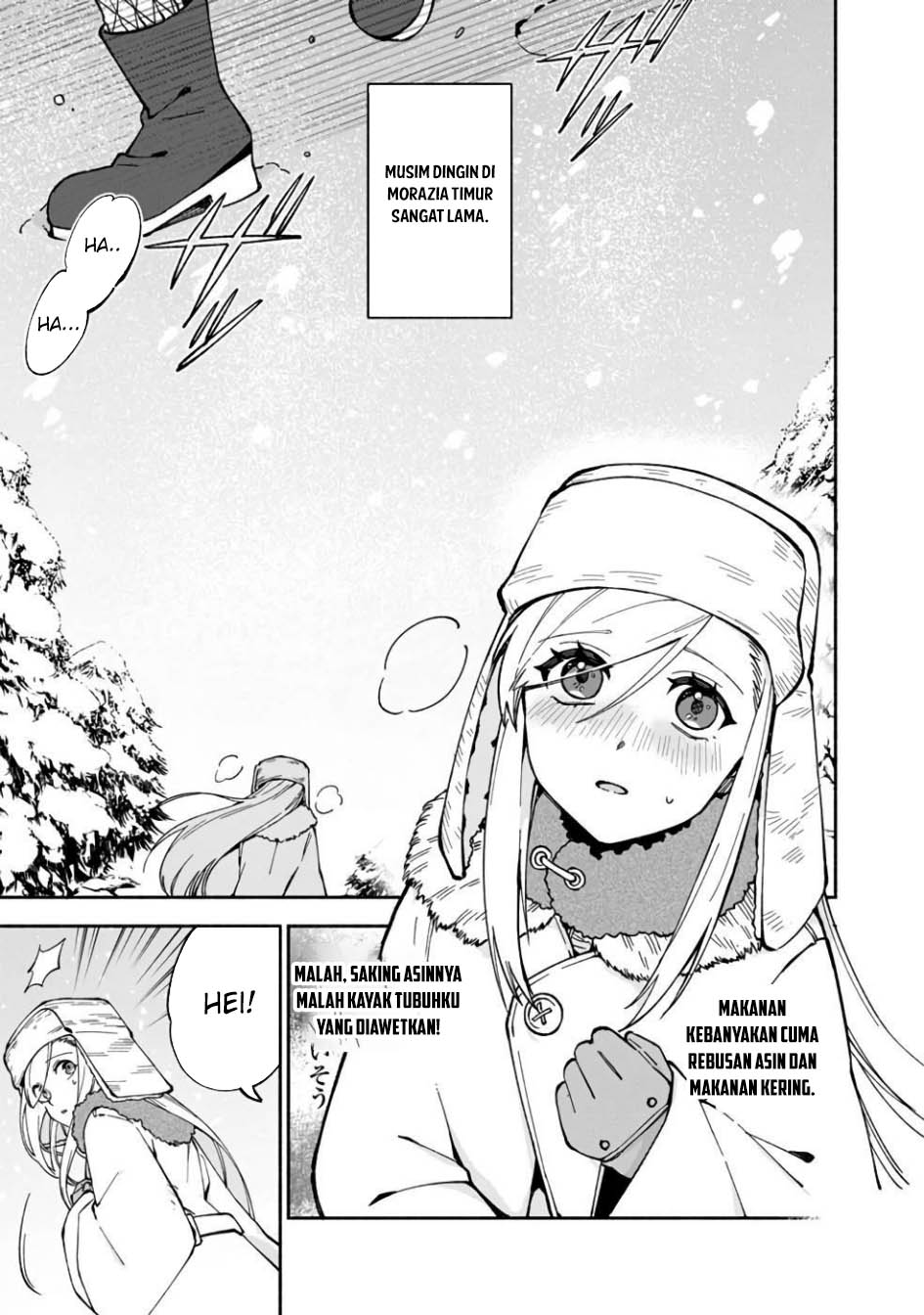 Boku no kawai musume wa futago no kenja ~tokugi ga debafu no teihen kuro madoushi, sodateta futago no musume ga S rank no dai kenja ni natte shimau~ Chapter 16 Image 1