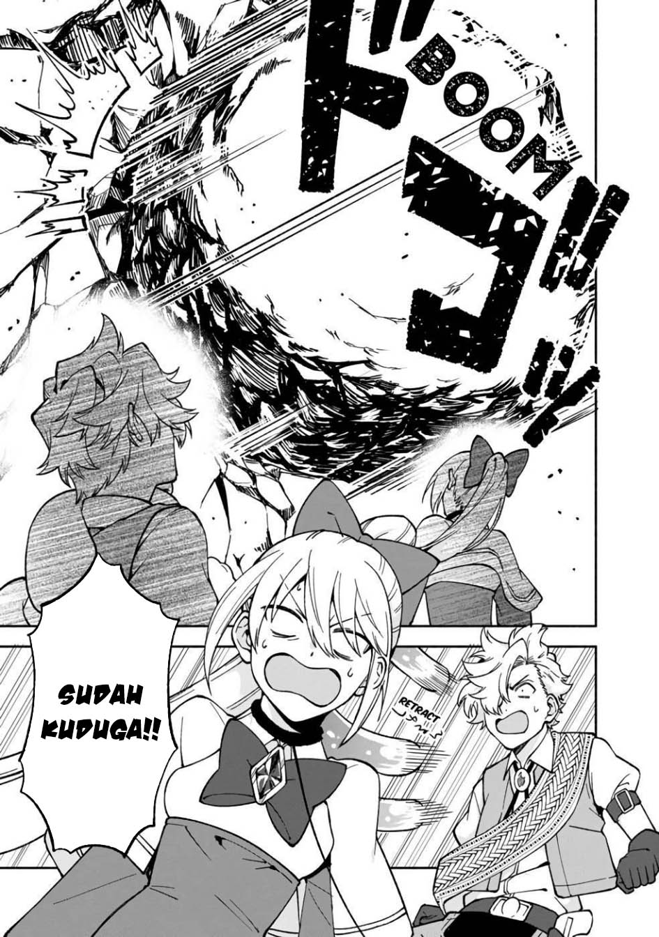 Boku no kawai musume wa futago no kenja ~tokugi ga debafu no teihen kuro madoushi, sodateta futago no musume ga S rank no dai kenja ni natte shimau~ Chapter 16 Image 23