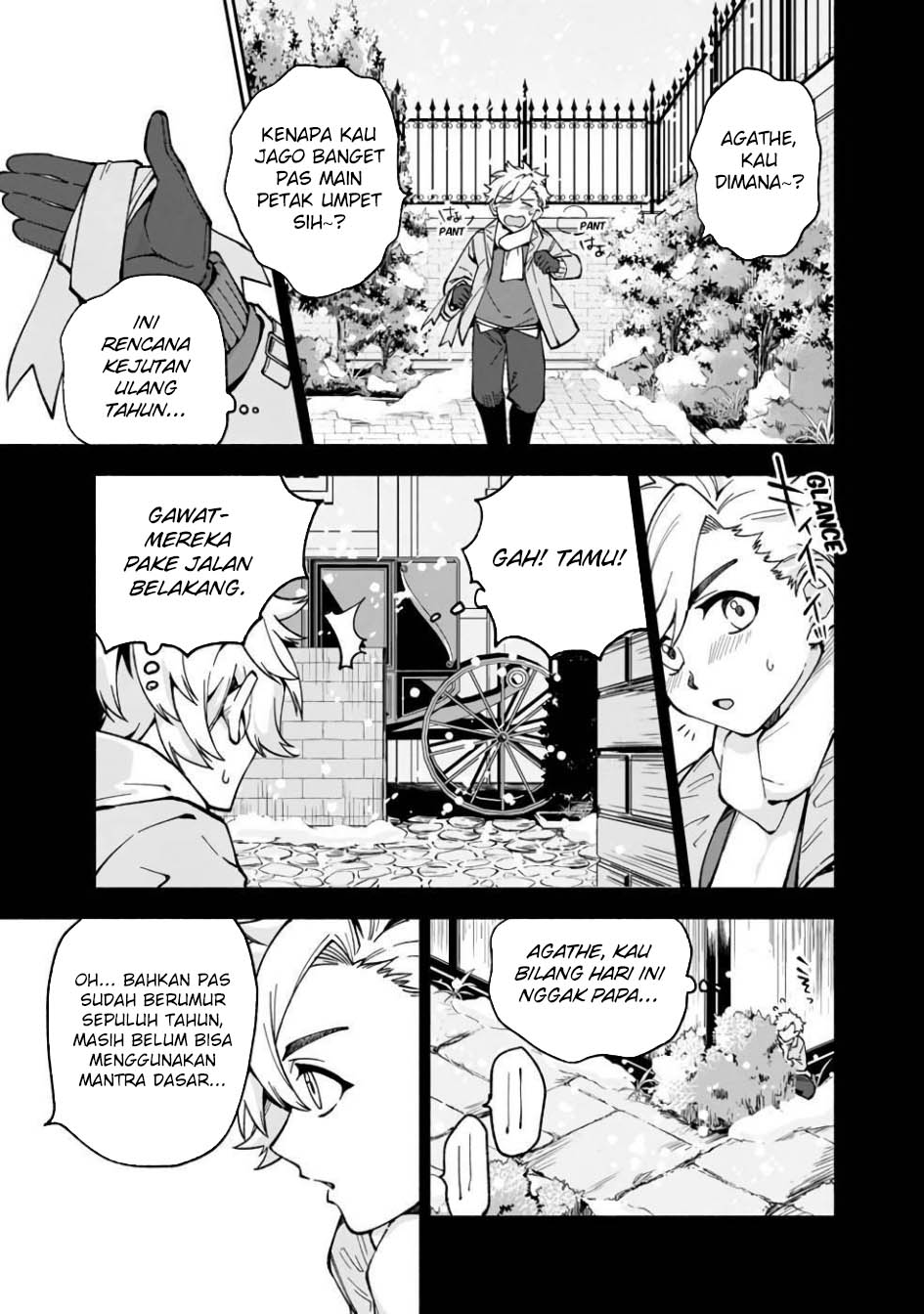 Boku no kawai musume wa futago no kenja ~tokugi ga debafu no teihen kuro madoushi, sodateta futago no musume ga S rank no dai kenja ni natte shimau~ Chapter 17 Image 23