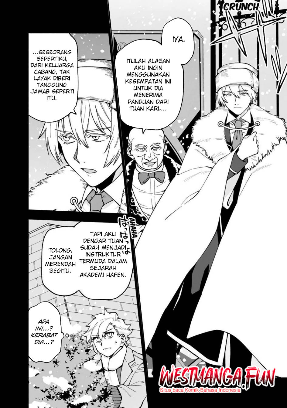 Boku no kawai musume wa futago no kenja ~tokugi ga debafu no teihen kuro madoushi, sodateta futago no musume ga S rank no dai kenja ni natte shimau~ Chapter 17 Image 24