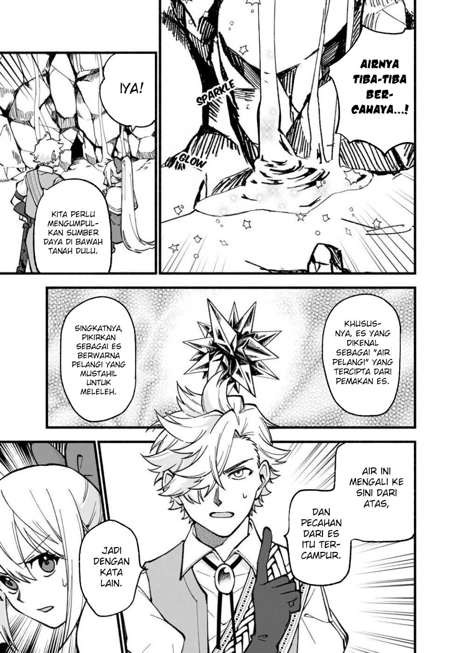 Boku no kawai musume wa futago no kenja ~tokugi ga debafu no teihen kuro madoushi, sodateta futago no musume ga S rank no dai kenja ni natte shimau~ Chapter 19 Image 15