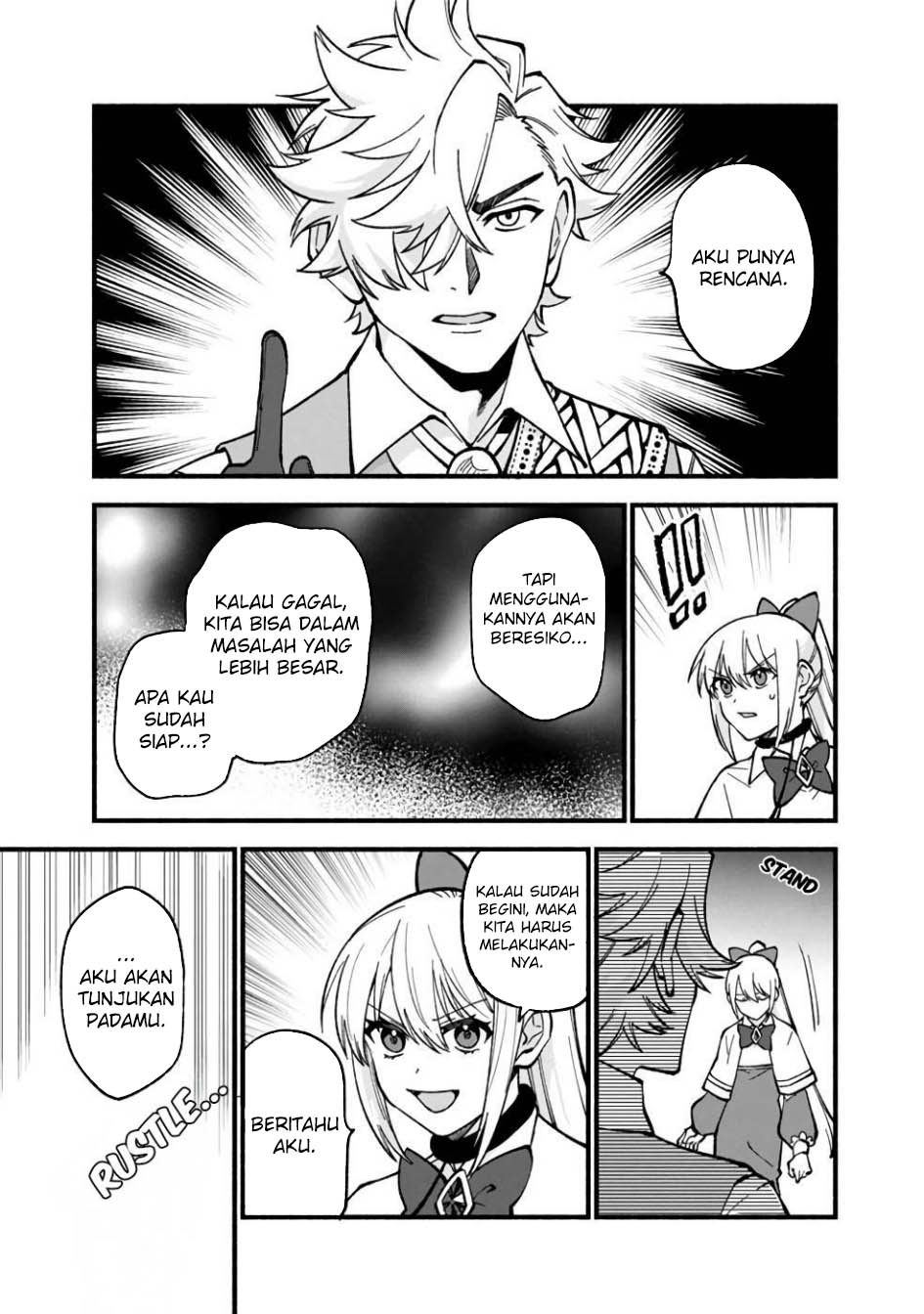 Boku no kawai musume wa futago no kenja ~tokugi ga debafu no teihen kuro madoushi, sodateta futago no musume ga S rank no dai kenja ni natte shimau~ Chapter 19 Image 17