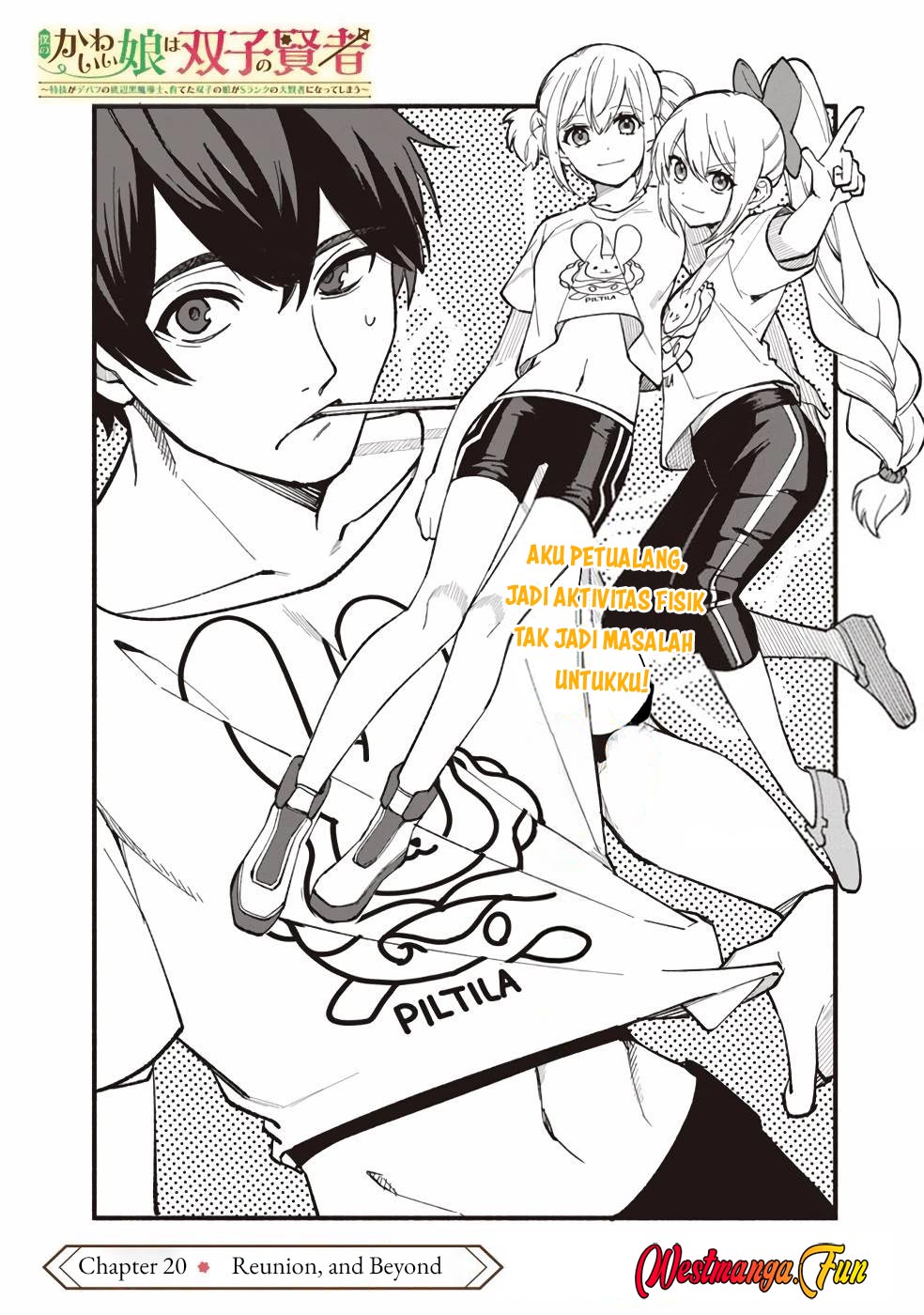 Boku no kawai musume wa futago no kenja ~tokugi ga debafu no teihen kuro madoushi, sodateta futago no musume ga S rank no dai kenja ni natte shimau~ Chapter 20 Image 6