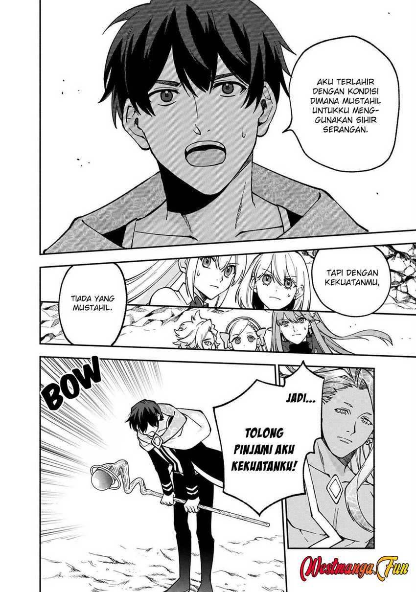 Boku no kawai musume wa futago no kenja ~tokugi ga debafu no teihen kuro madoushi, sodateta futago no musume ga S rank no dai kenja ni natte shimau~ Chapter 21 Image 13