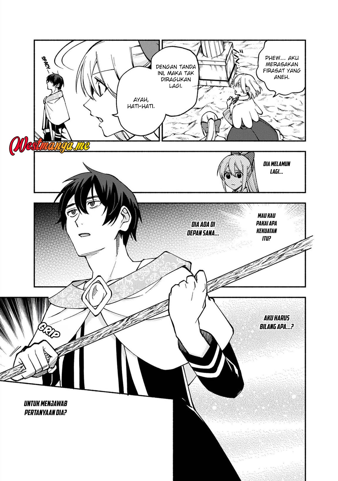 Boku no kawai musume wa futago no kenja ~tokugi ga debafu no teihen kuro madoushi, sodateta futago no musume ga S rank no dai kenja ni natte shimau~ Chapter 22 Image 4