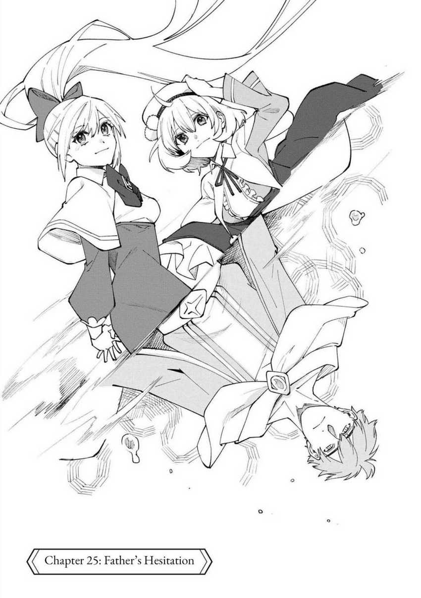 Boku no kawai musume wa futago no kenja ~tokugi ga debafu no teihen kuro madoushi, sodateta futago no musume ga S rank no dai kenja ni natte shimau~ Chapter 25 Image 5