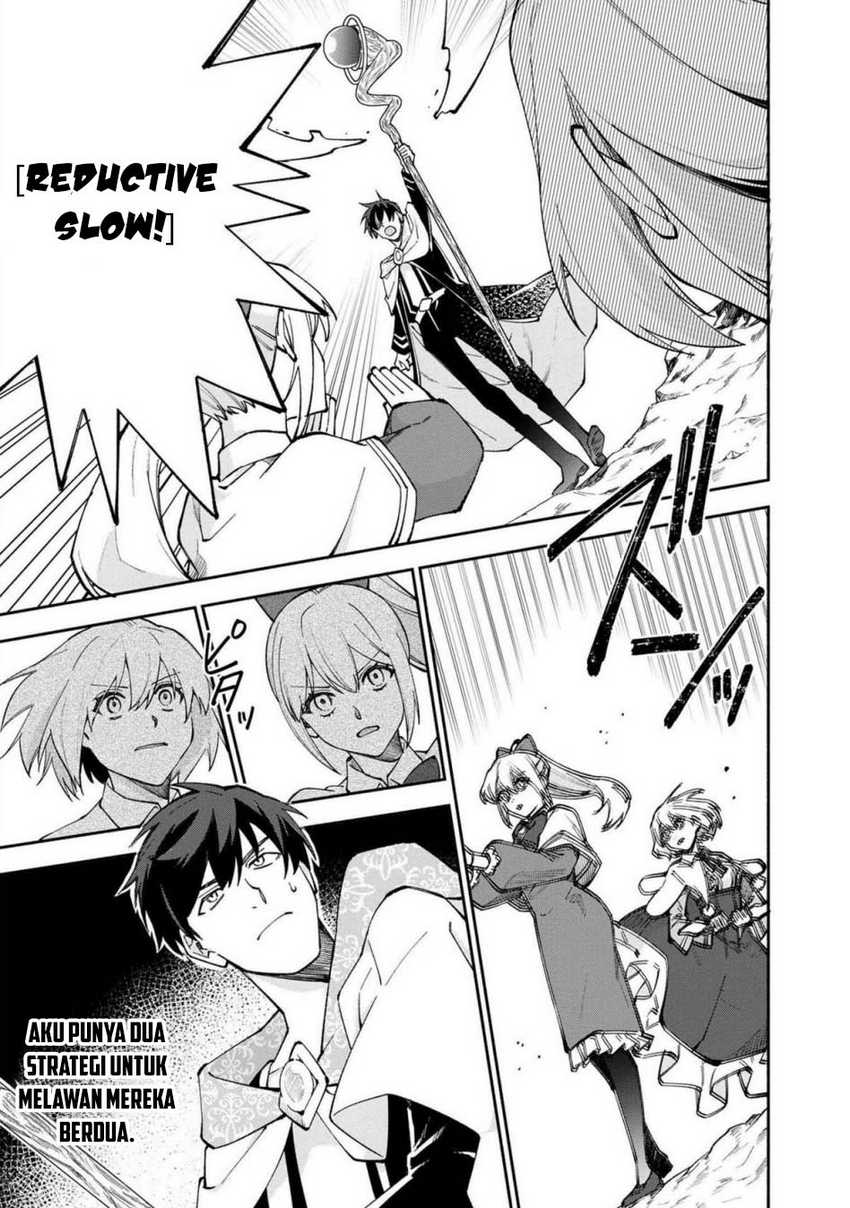 Boku no kawai musume wa futago no kenja ~tokugi ga debafu no teihen kuro madoushi, sodateta futago no musume ga S rank no dai kenja ni natte shimau~ Chapter 25 Image 9