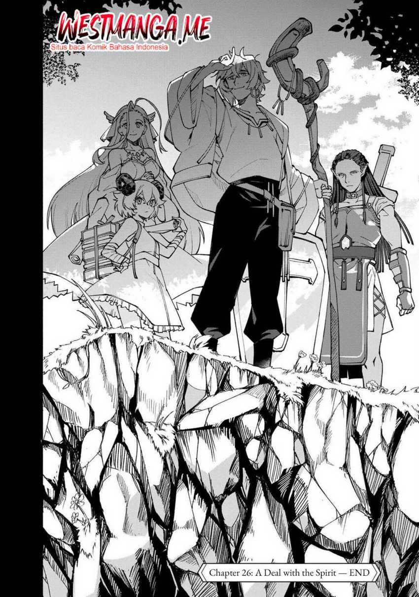 Boku no kawai musume wa futago no kenja ~tokugi ga debafu no teihen kuro madoushi, sodateta futago no musume ga S rank no dai kenja ni natte shimau~ Chapter 26 Image 22