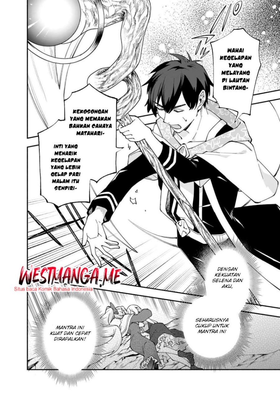 Boku no kawai musume wa futago no kenja ~tokugi ga debafu no teihen kuro madoushi, sodateta futago no musume ga S rank no dai kenja ni natte shimau~ Chapter 29 Image 3