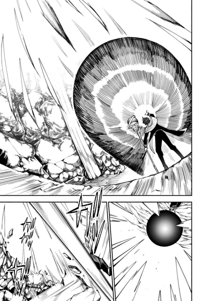 Boku no kawai musume wa futago no kenja ~tokugi ga debafu no teihen kuro madoushi, sodateta futago no musume ga S rank no dai kenja ni natte shimau~ Chapter 29 Image 6