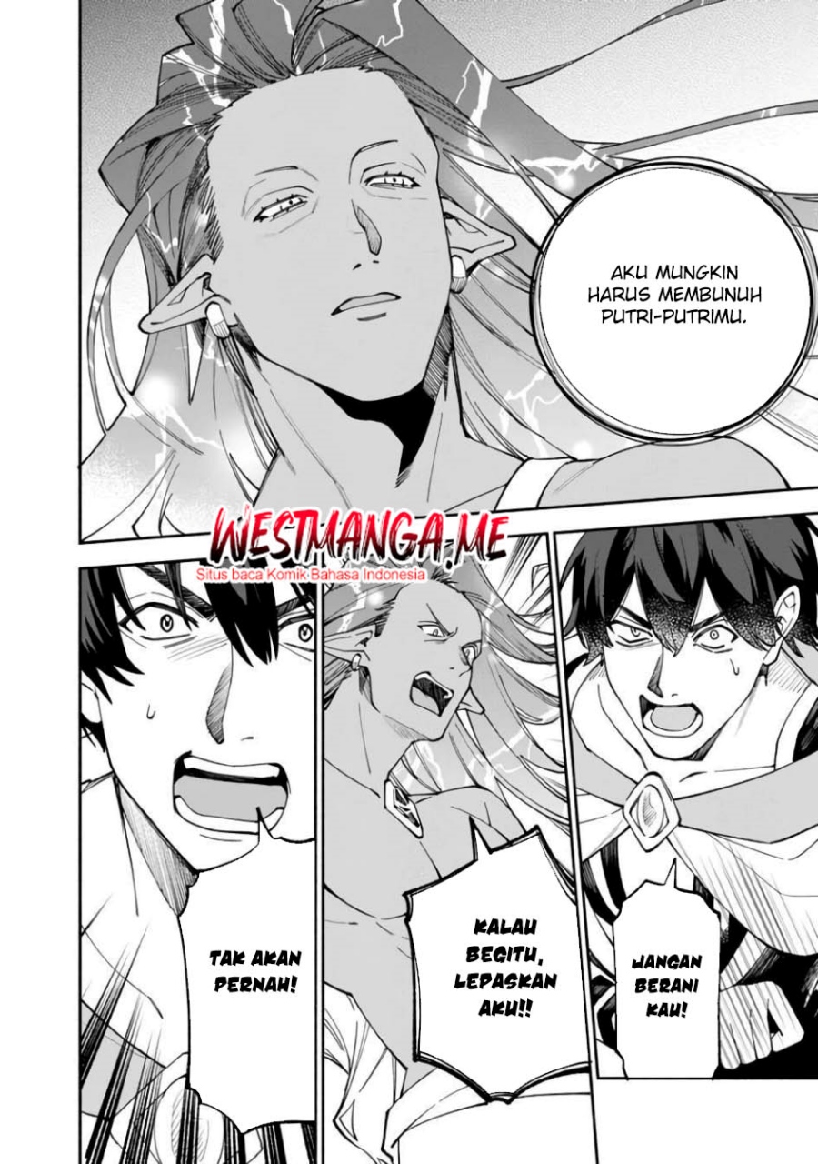 Boku no kawai musume wa futago no kenja ~tokugi ga debafu no teihen kuro madoushi, sodateta futago no musume ga S rank no dai kenja ni natte shimau~ Chapter 29 Image 17