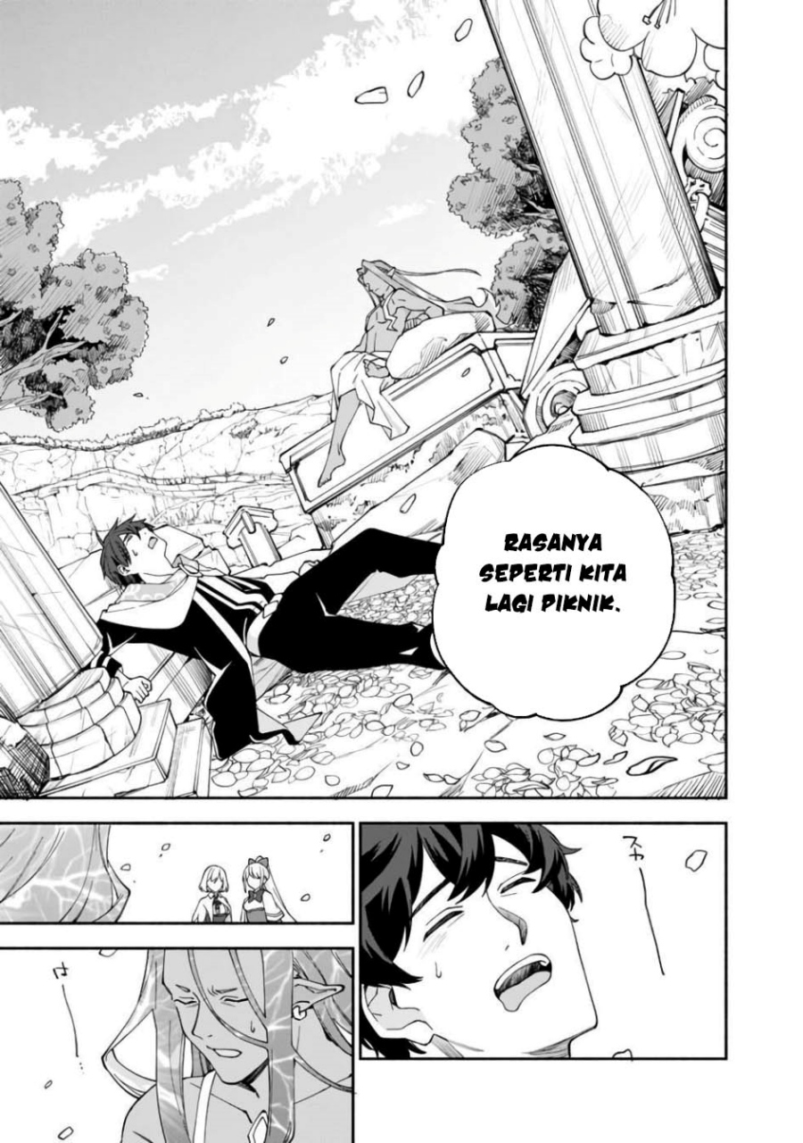 Boku no kawai musume wa futago no kenja ~tokugi ga debafu no teihen kuro madoushi, sodateta futago no musume ga S rank no dai kenja ni natte shimau~ Chapter 29 Image 24